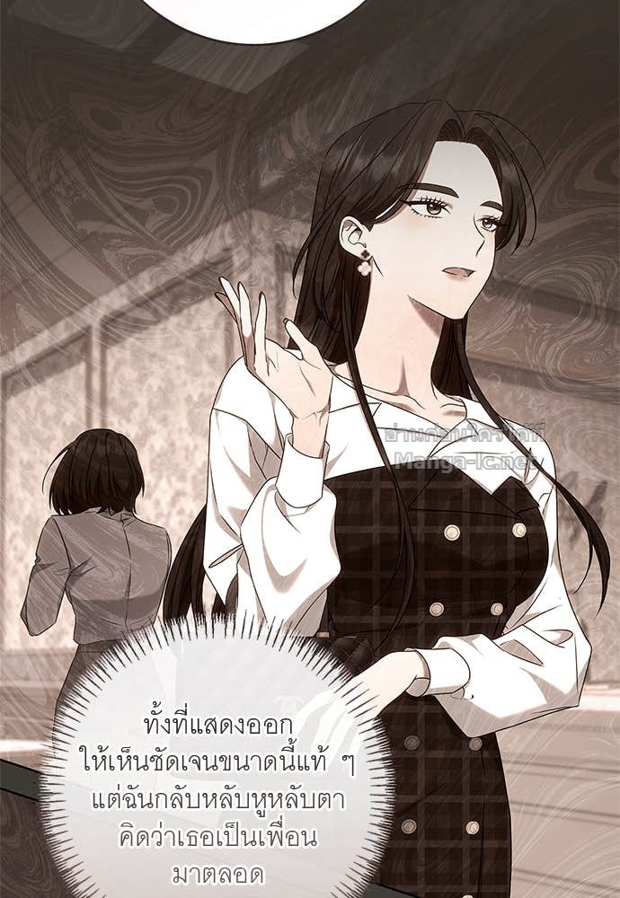 Doujin-Lc- อ่าน โดจิน มังฮวา เกาหลี ญี่ปุ่น จีน แปลไทย อยากได้ ก็เอาไป ตอนที่ 1 2 3 4 5 6 7 8 9 10 11 12 13 14 ฟรี ไม่มีโฆษณา อ่าน โดจิน Manhwa เกาหลี ญี่ปุ่น จีน เรามีครบ คัดมาให้เน้นๆ โดจิน 18+ รับประกันความฟินโดย Doujin Lc