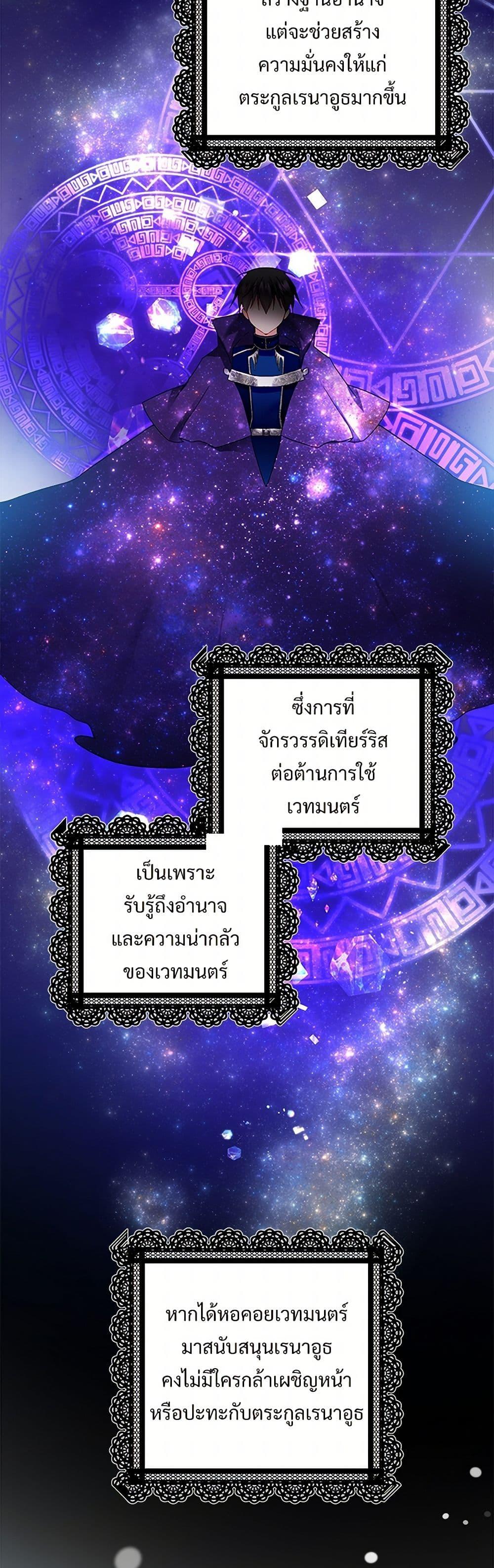 Manga-lc-com อ่านมังงะ อ่านการ์ตูน ออนไลน์ ฟรี The Lady’s Butler ตอนที่ 1 2 3 4 5 6 7 8 9 10 11 12 13 14 ฟรี ไม่มีโฆษณา Manga-lc - อ่าน มังงะ อ่าน การ์ตูน ออนไลน์ อ่านมังงะ ฟรี