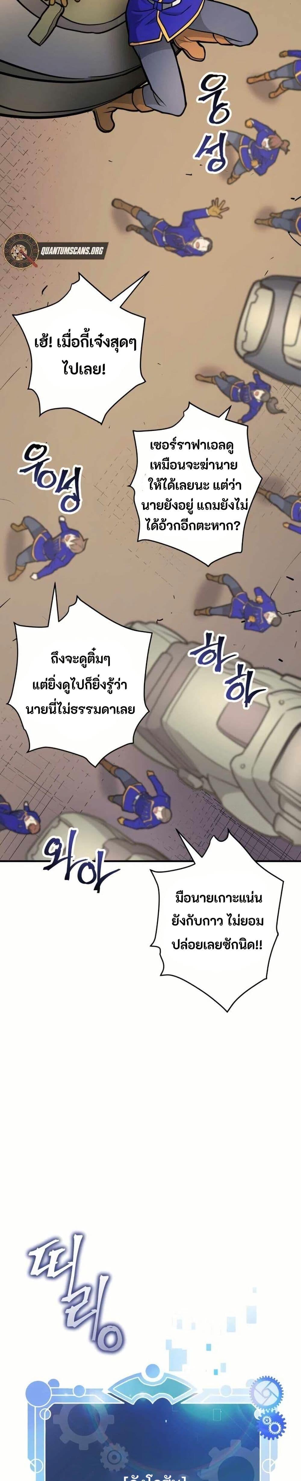 Manga-lc-com อ่านมังงะ อ่านการ์ตูน ออนไลน์ ฟรี Gigantic Rider in 1RM ตอนที่ 1 2 3 4 5 6 7 8 9 10 11 12 13 14 ฟรี ไม่มีโฆษณา Manga-lc - อ่าน มังงะ อ่าน การ์ตูน ออนไลน์ อ่านมังงะ ฟรี