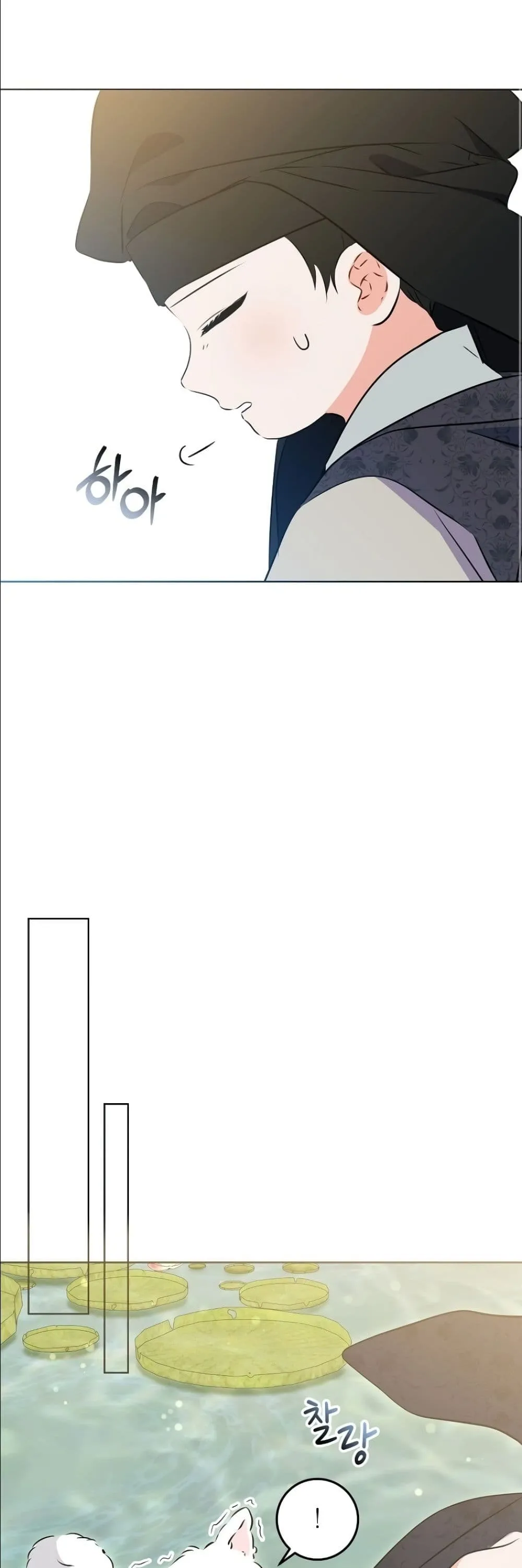 Manga-lc-com อ่านมังงะ อ่านการ์ตูน ออนไลน์ ฟรี The Princess’s Guide to a Perfect Life ตอนที่ 1 2 3 4 5 6 7 8 9 10 11 12 13 14 ฟรี ไม่มีโฆษณา Manga-lc - อ่าน มังงะ อ่าน การ์ตูน ออนไลน์ อ่านมังงะ ฟรี