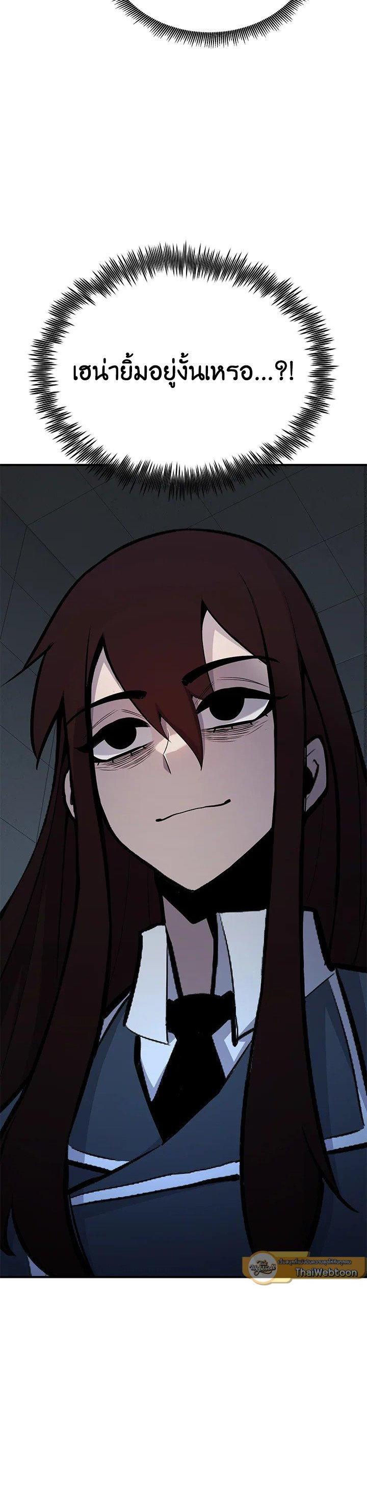 Manga-lc-com อ่านมังงะ อ่านการ์ตูน ออนไลน์ ฟรี Standard of Reincarnation ตอนที่ 1 2 3 4 5 6 7 8 9 10 11 12 13 14 ฟรี ไม่มีโฆษณา Manga-lc - อ่าน มังงะ อ่าน การ์ตูน ออนไลน์ อ่านมังงะ ฟรี