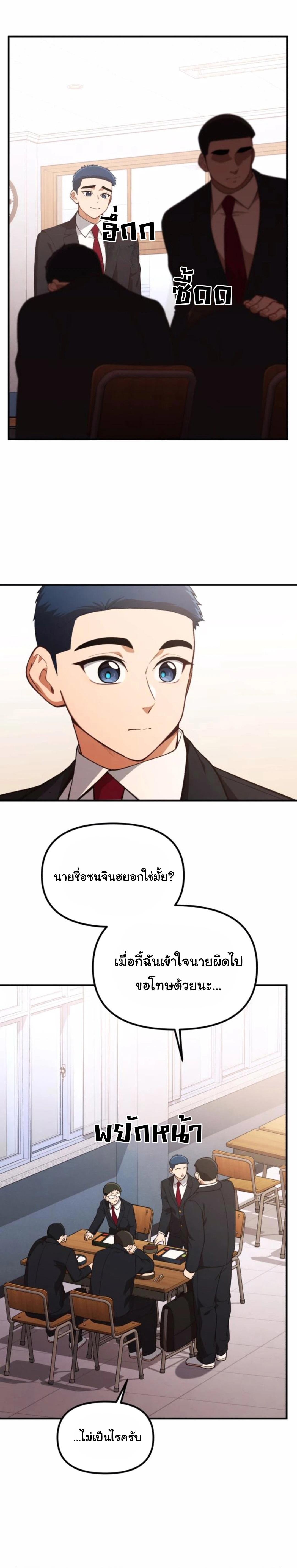 Manga-lc-com อ่านมังงะ อ่านการ์ตูน ออนไลน์ ฟรี The Genius Wants to be Ordinary! ตอนที่ 1 2 3 4 5 6 7 8 9 10 11 12 13 14 ฟรี ไม่มีโฆษณา Manga-lc - อ่าน มังงะ อ่าน การ์ตูน ออนไลน์ อ่านมังงะ ฟรี