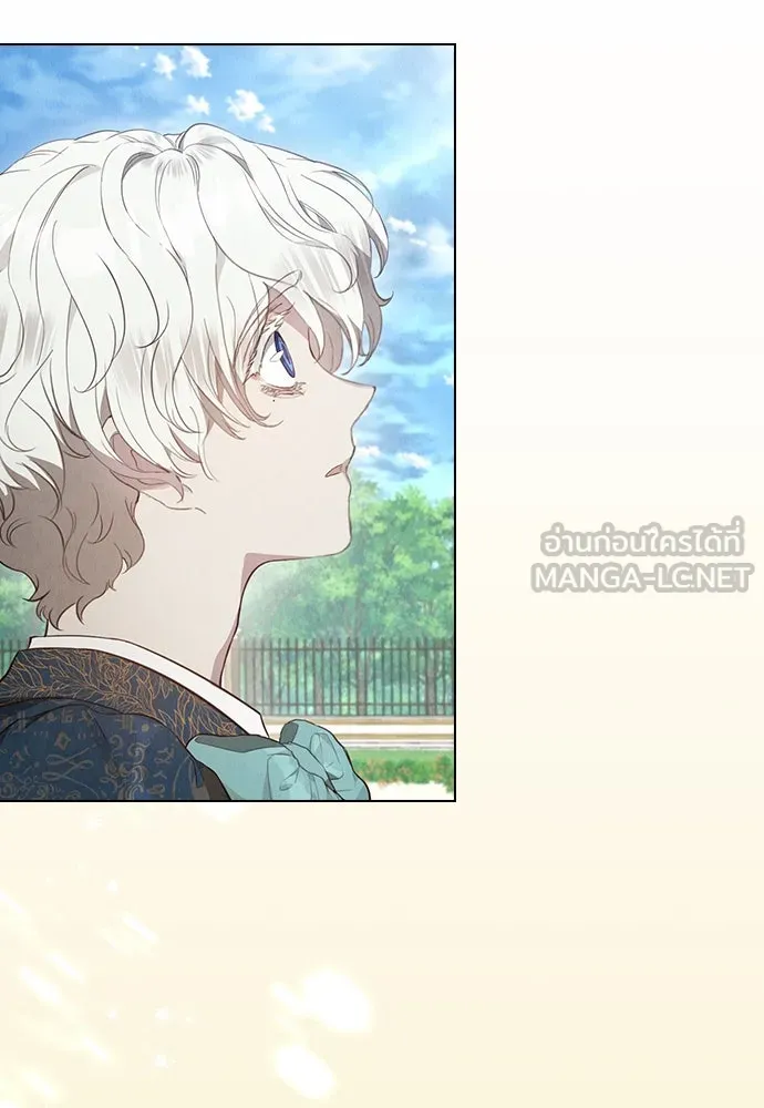 ลูกสาวตัวปลอมของท่านดยุก ตอนที่ 18 รูปที่ 15
