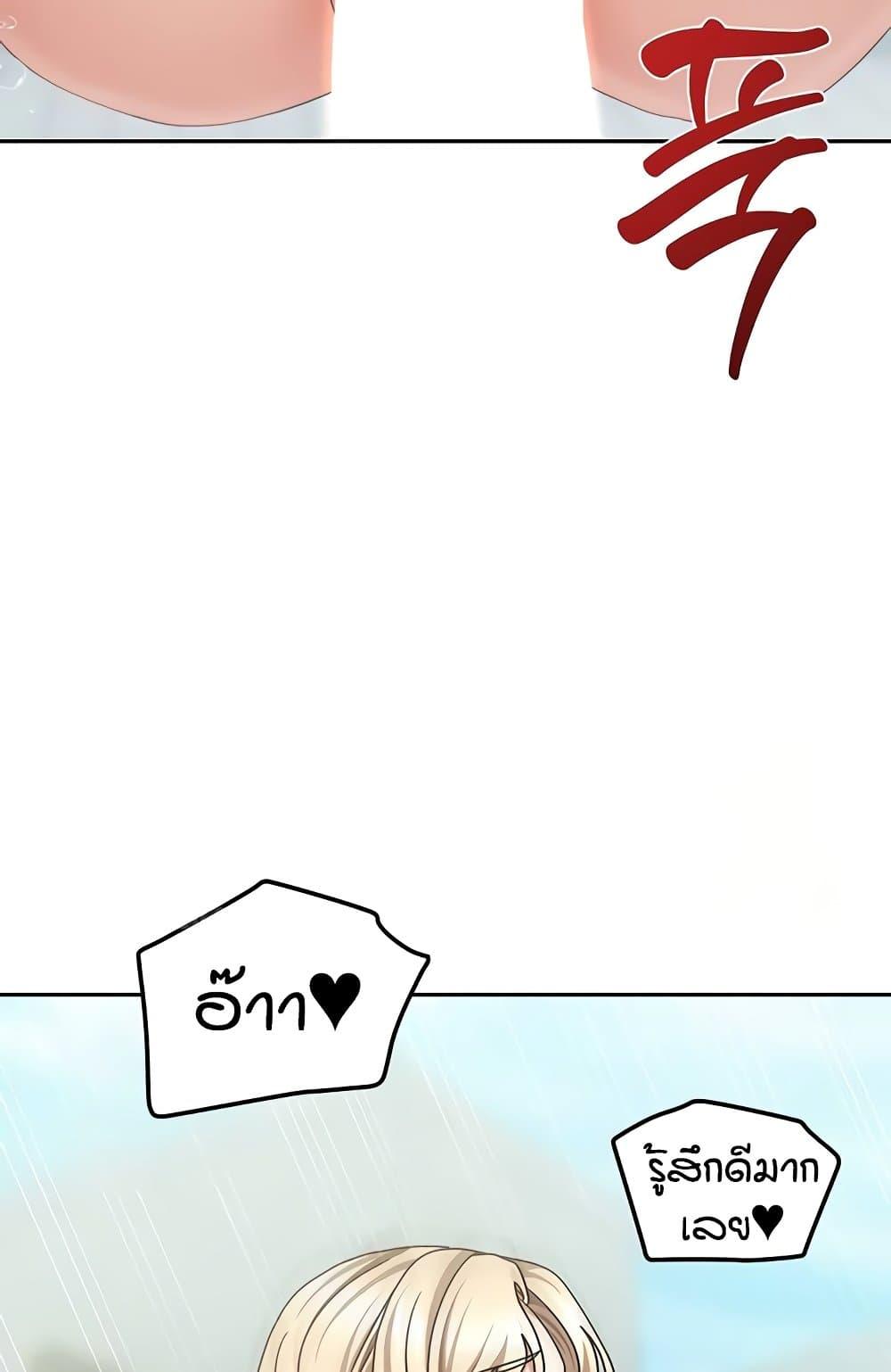 Doujin-Lc- อ่าน โดจิน มังฮวา เกาหลี ญี่ปุ่น จีน แปลไทย Living in Two Houses ตอนที่ 1 2 3 4 5 6 7 8 9 10 11 12 13 14 ฟรี ไม่มีโฆษณา อ่าน โดจิน Manhwa เกาหลี ญี่ปุ่น จีน เรามีครบ คัดมาให้เน้นๆ โดจิน 18+ รับประกันความฟินโดย  Doujin Lc