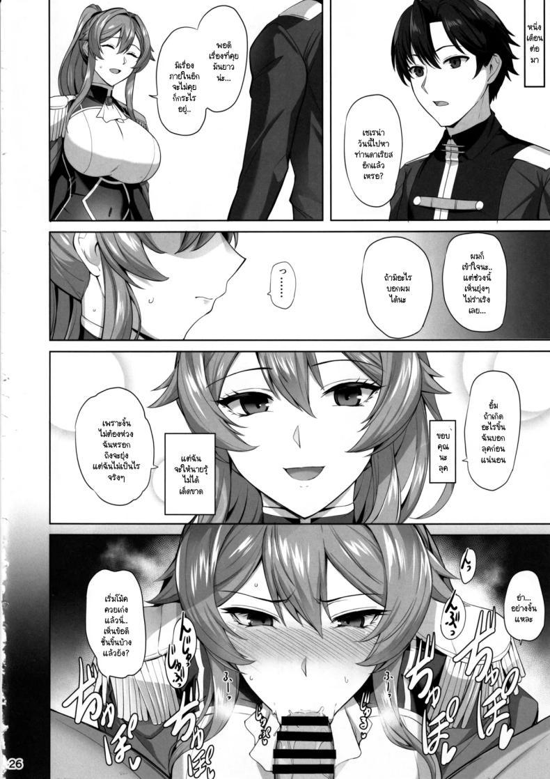 Doujin-Lc- อ่าน โดจิน มังฮวา เกาหลี ญี่ปุ่น จีน แปลไทย เรื่องราวของอัศวินหญิงผู้ตกเป็นเหยื่อ (Kumakiti) ตอนที่ 1 2 3 4 5 6 7 8 9 10 11 12 13 14 ฟรี ไม่มีโฆษณา อ่าน โดจิน Manhwa เกาหลี ญี่ปุ่น จีน เรามีครบ คัดมาให้เน้นๆ โดจิน 18+ รับประกันความฟินโดย  Doujin Lc