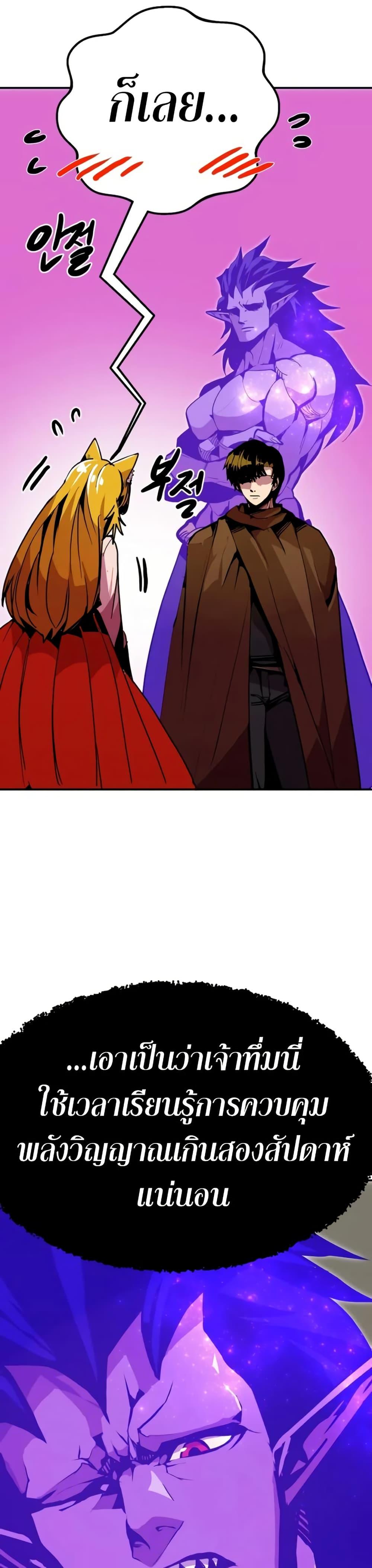 Manga-lc-com อ่านมังงะ อ่านการ์ตูน ออนไลน์ ฟรี Worthless Regression ตอนที่ 1 2 3 4 5 6 7 8 9 10 11 12 13 14 ฟรี ไม่มีโฆษณา Manga-lc - อ่าน มังงะ อ่าน การ์ตูน ออนไลน์ อ่านมังงะ ฟรี