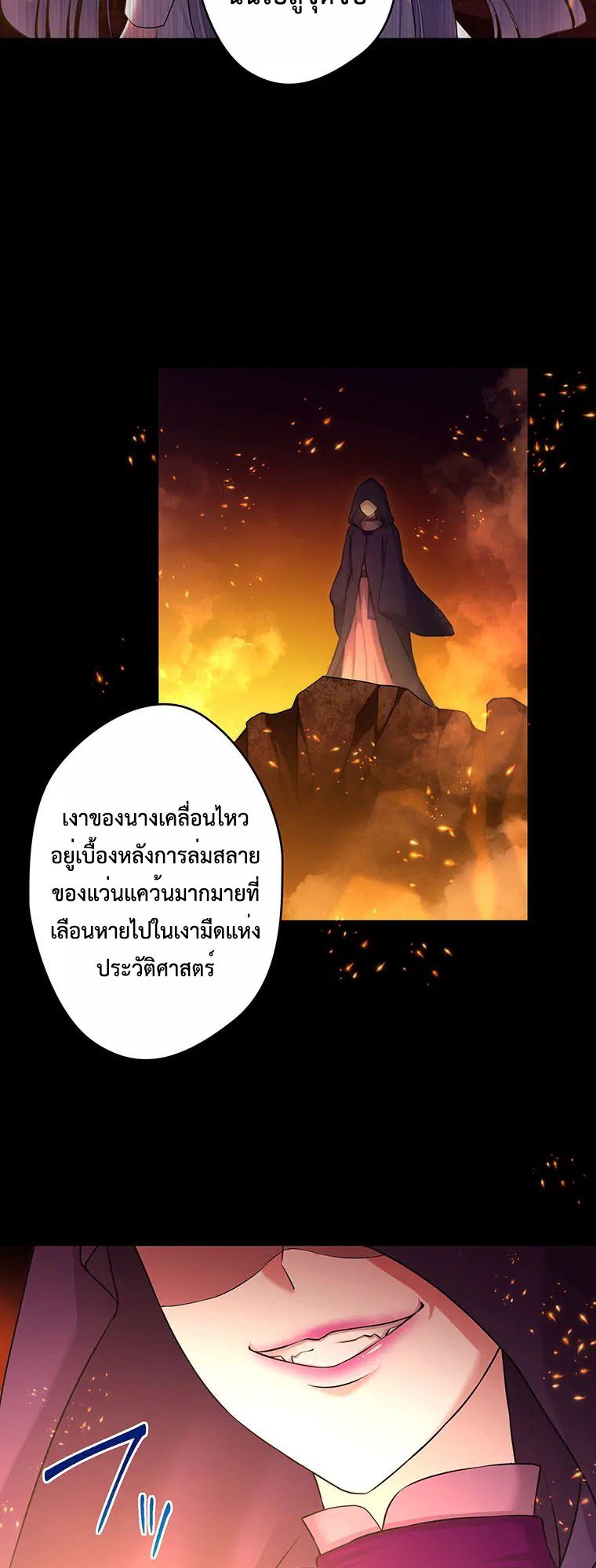 Manga-lc-com อ่านมังงะ อ่านการ์ตูน ออนไลน์ ฟรี The Legendary Assassin Reincarnated as the Beloved Youngest Daughter of a Royal Family ตอนที่ 1 2 3 4 5 6 7 8 9 10 11 12 13 14 ฟรี ไม่มีโฆษณา Manga-lc - อ่าน มังงะ อ่าน การ์ตูน ออนไลน์ อ่านมังงะ ฟรี