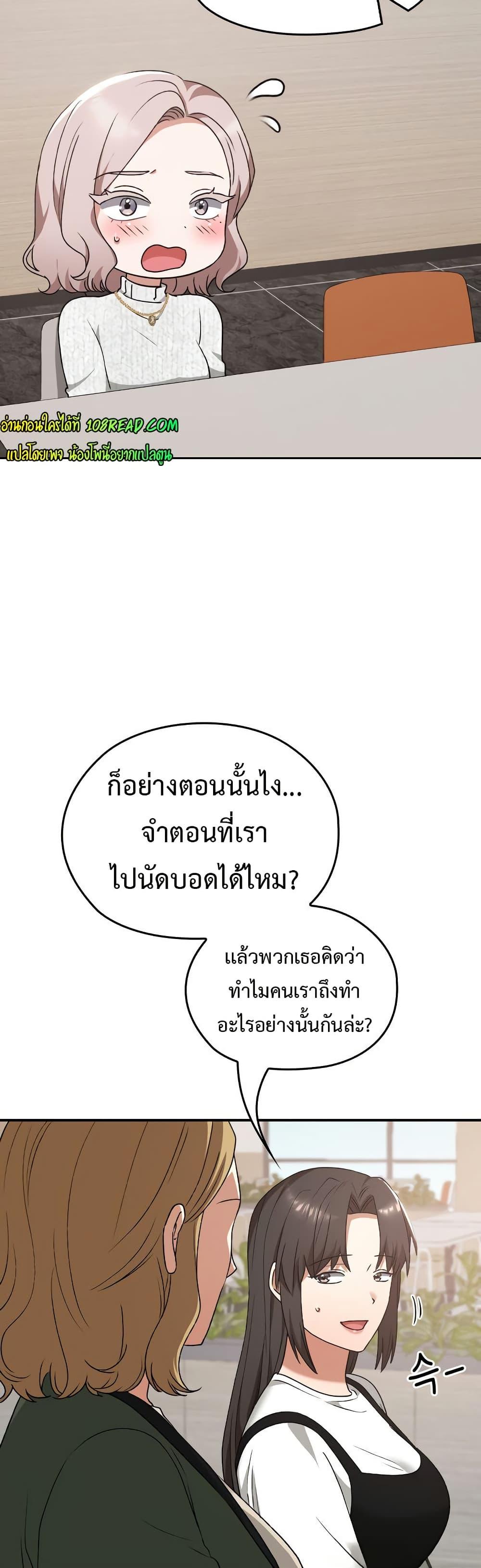 Doujin-Lc- อ่าน โดจิน มังฮวา เกาหลี ญี่ปุ่น จีน แปลไทย Keep It a Secret ตอนที่ 1 2 3 4 5 6 7 8 9 10 11 12 13 14 ฟรี ไม่มีโฆษณา อ่าน โดจิน Manhwa เกาหลี ญี่ปุ่น จีน เรามีครบ คัดมาให้เน้นๆ โดจิน 18+ รับประกันความฟินโดย  Doujin Lc