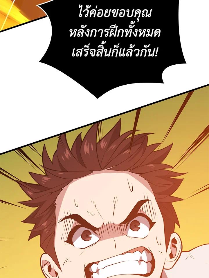 Doujin-Lc- อ่าน โดจิน มังฮวา เกาหลี ญี่ปุ่น จีน แปลไทย เนโครแมนเซอร์แห่งสถานีโซล ตอนที่ 1 2 3 4 5 6 7 8 9 10 11 12 13 14 ฟรี ไม่มีโฆษณา อ่าน โดจิน Manhwa เกาหลี ญี่ปุ่น จีน เรามีครบ คัดมาให้เน้นๆ โดจิน 18+ รับประกันความฟินโดย  Doujin Lc