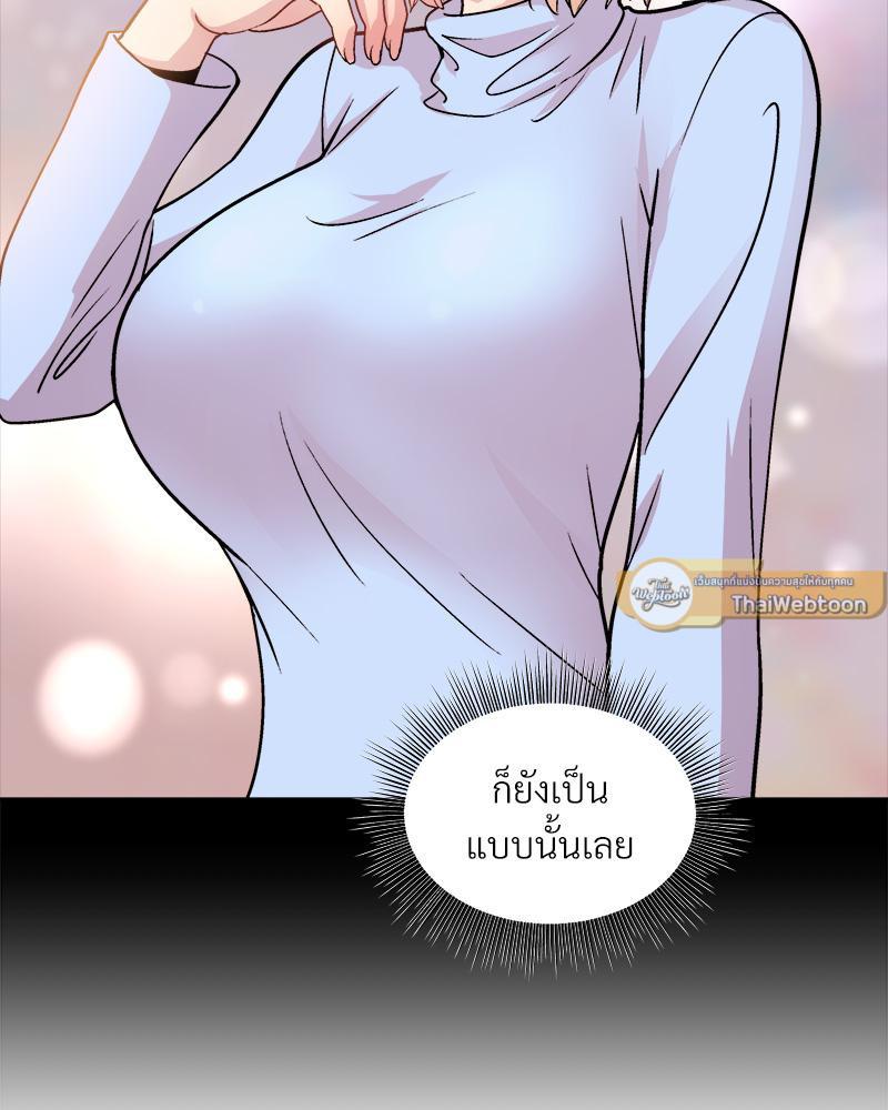 Doujin-Lc- อ่าน โดจิน มังฮวา เกาหลี ญี่ปุ่น จีน แปลไทย Playing a game with my Busty Manager ตอนที่ 1 2 3 4 5 6 7 8 9 10 11 12 13 14 ฟรี ไม่มีโฆษณา อ่าน โดจิน Manhwa เกาหลี ญี่ปุ่น จีน เรามีครบ คัดมาให้เน้นๆ โดจิน 18+ รับประกันความฟินโดย  Doujin Lc