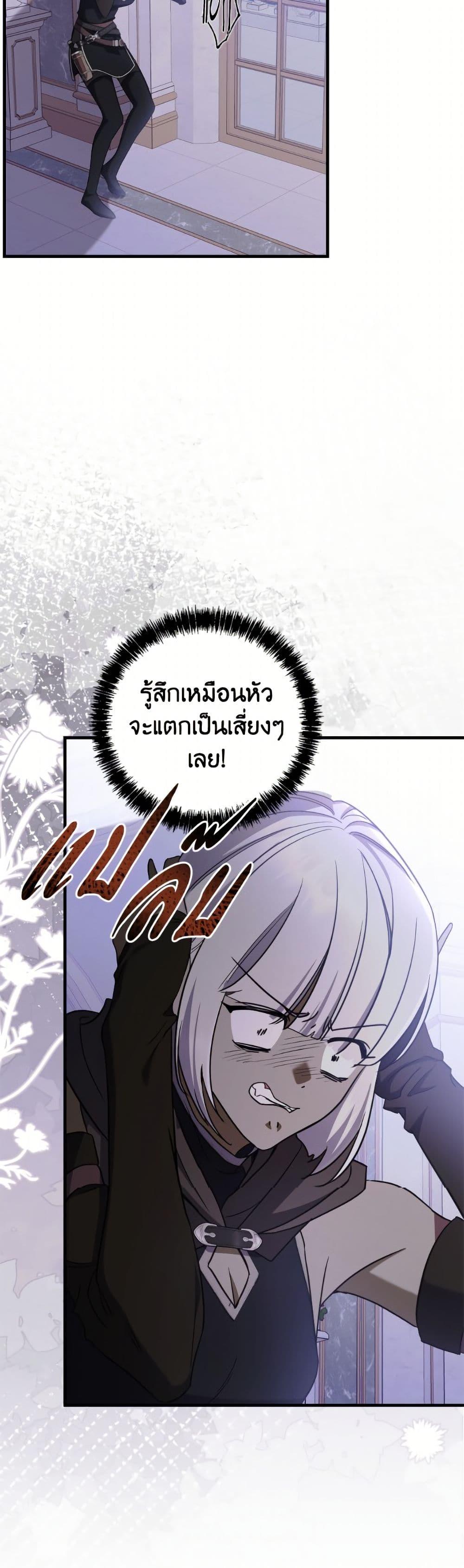 Manga-lc-com อ่านมังงะ อ่านการ์ตูน ออนไลน์ ฟรี I Don’t Want to Work! ตอนที่ 1 2 3 4 5 6 7 8 9 10 11 12 13 14 ฟรี ไม่มีโฆษณา Manga-lc - อ่าน มังงะ อ่าน การ์ตูน ออนไลน์ อ่านมังงะ ฟรี