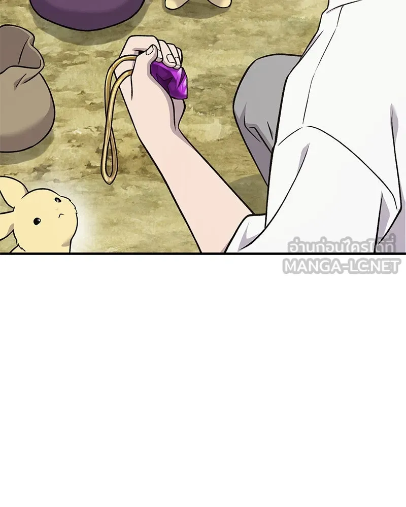 ปลูกผักพิชิตหอคอย ตอนที่ 50 รูปที่ 30