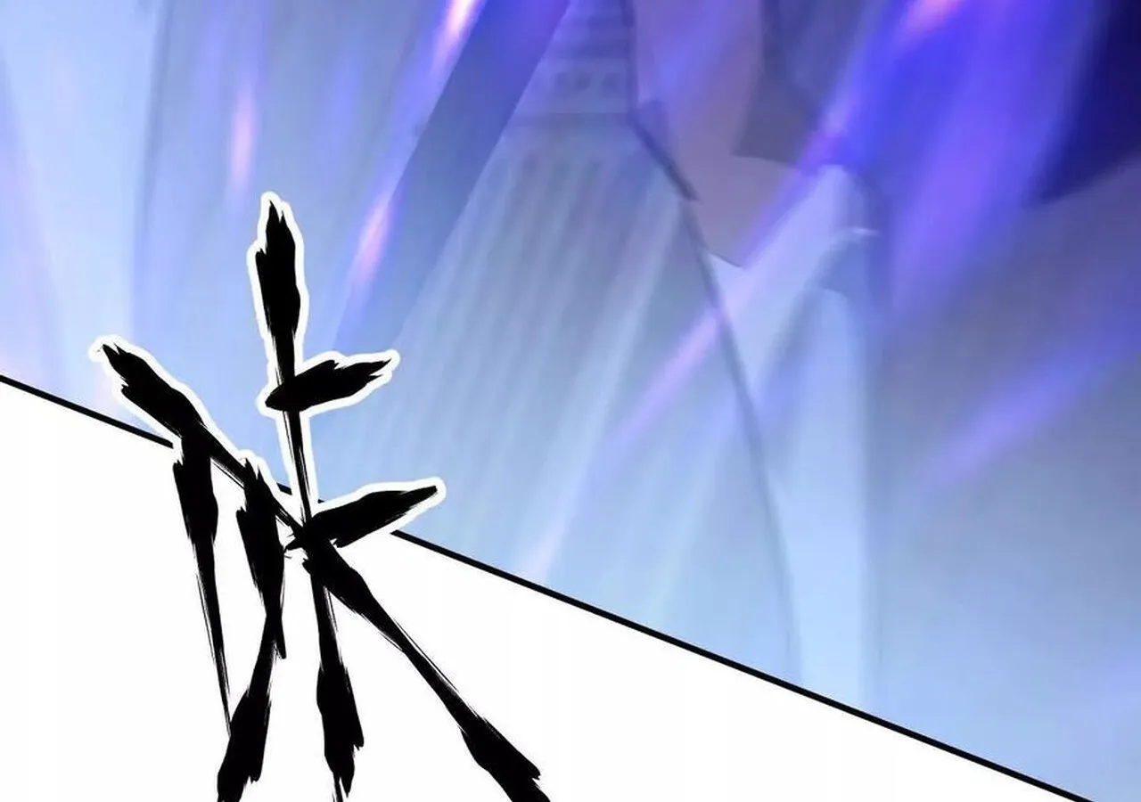 Unparalleled in the Online Gaming World ยอดคน ณ โลกออนไลน_ ตอนที่ ตอนที่ 57 รูปที่ 177