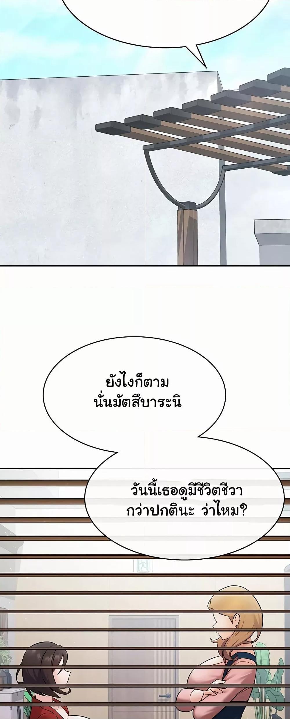 Doujin-Lc- อ่าน โดจิน มังฮวา เกาหลี ญี่ปุ่น จีน แปลไทย Tax Girlfriend ตอนที่ 1 2 3 4 5 6 7 8 9 10 11 12 13 14 ฟรี ไม่มีโฆษณา อ่าน โดจิน Manhwa เกาหลี ญี่ปุ่น จีน เรามีครบ คัดมาให้เน้นๆ โดจิน 18+ รับประกันความฟินโดย  Doujin Lc