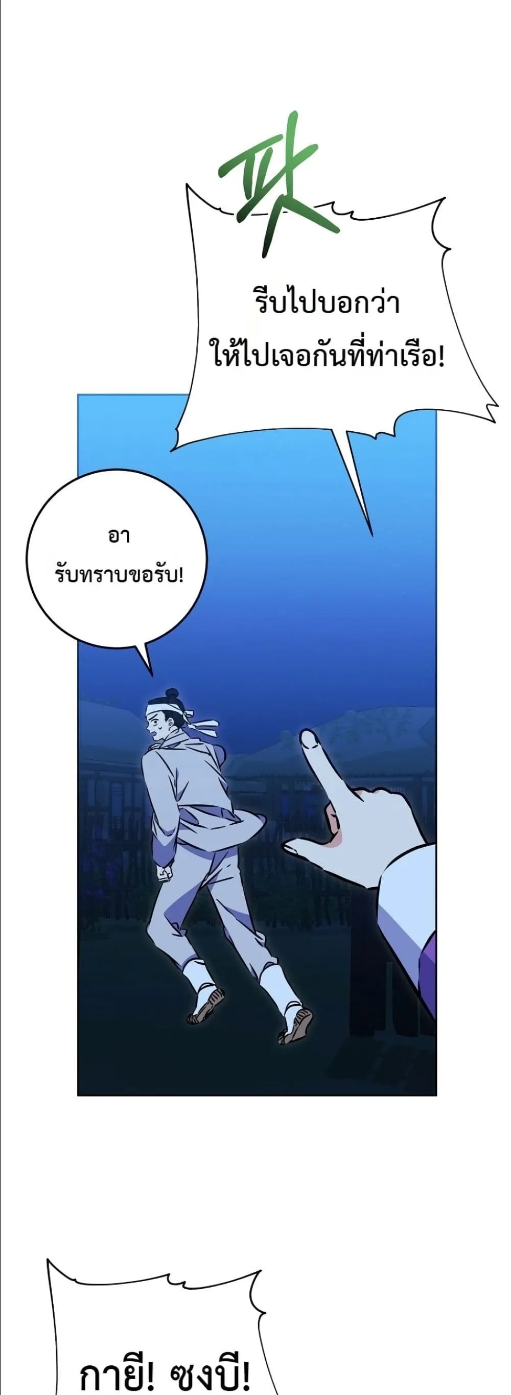 Manga-lc-com อ่านมังงะ อ่านการ์ตูน ออนไลน์ ฟรี The Princess’s Guide to a Perfect Life ตอนที่ 1 2 3 4 5 6 7 8 9 10 11 12 13 14 ฟรี ไม่มีโฆษณา Manga-lc - อ่าน มังงะ อ่าน การ์ตูน ออนไลน์ อ่านมังงะ ฟรี