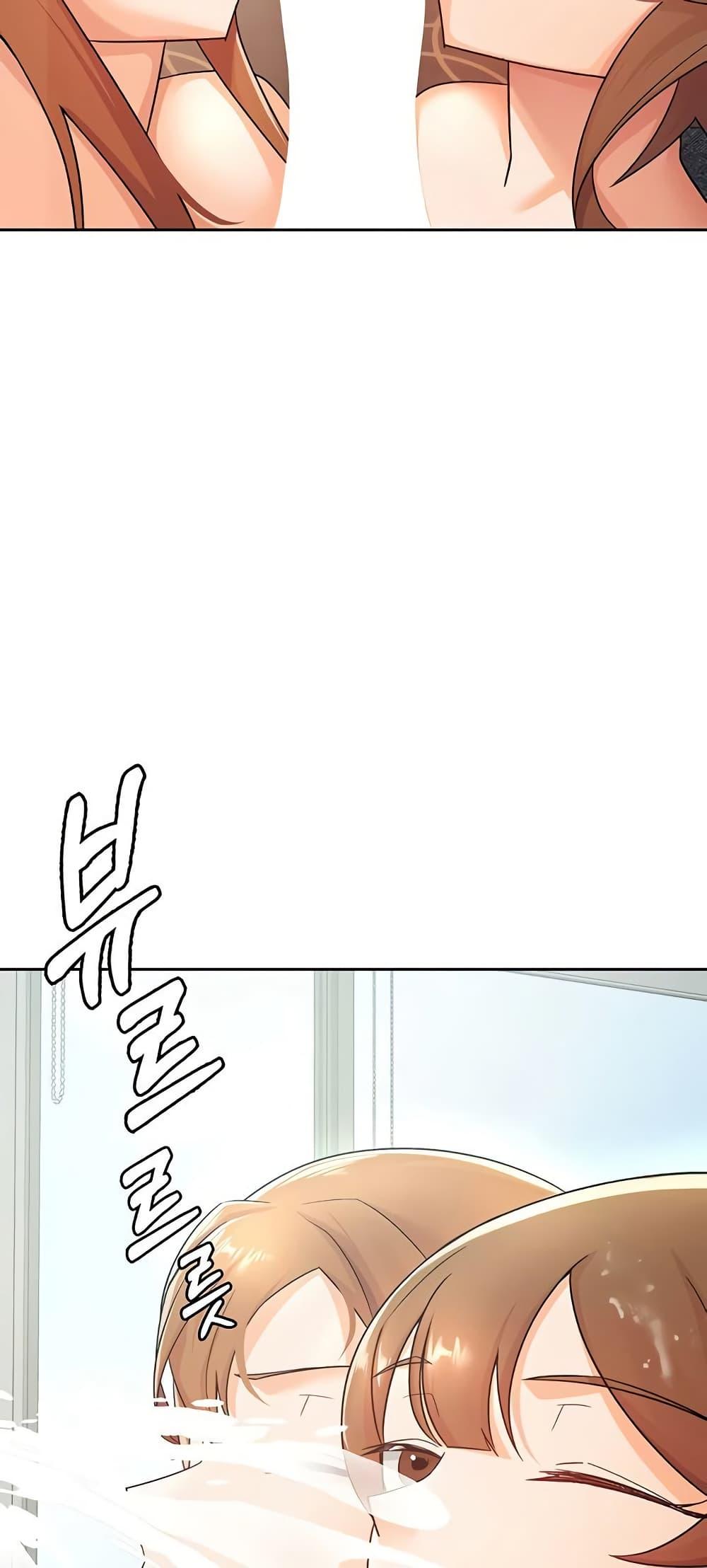 Doujin-Lc- อ่าน โดจิน มังฮวา เกาหลี ญี่ปุ่น จีน แปลไทย Tax Girlfriend ตอนที่ 1 2 3 4 5 6 7 8 9 10 11 12 13 14 ฟรี ไม่มีโฆษณา อ่าน โดจิน Manhwa เกาหลี ญี่ปุ่น จีน เรามีครบ คัดมาให้เน้นๆ โดจิน 18+ รับประกันความฟินโดย  Doujin Lc