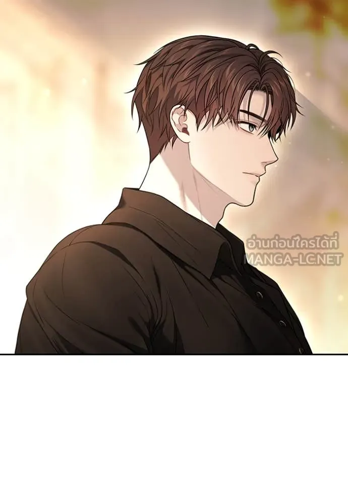 ห้องนอนลับ ตอนที่ 155 รูปที่ 37