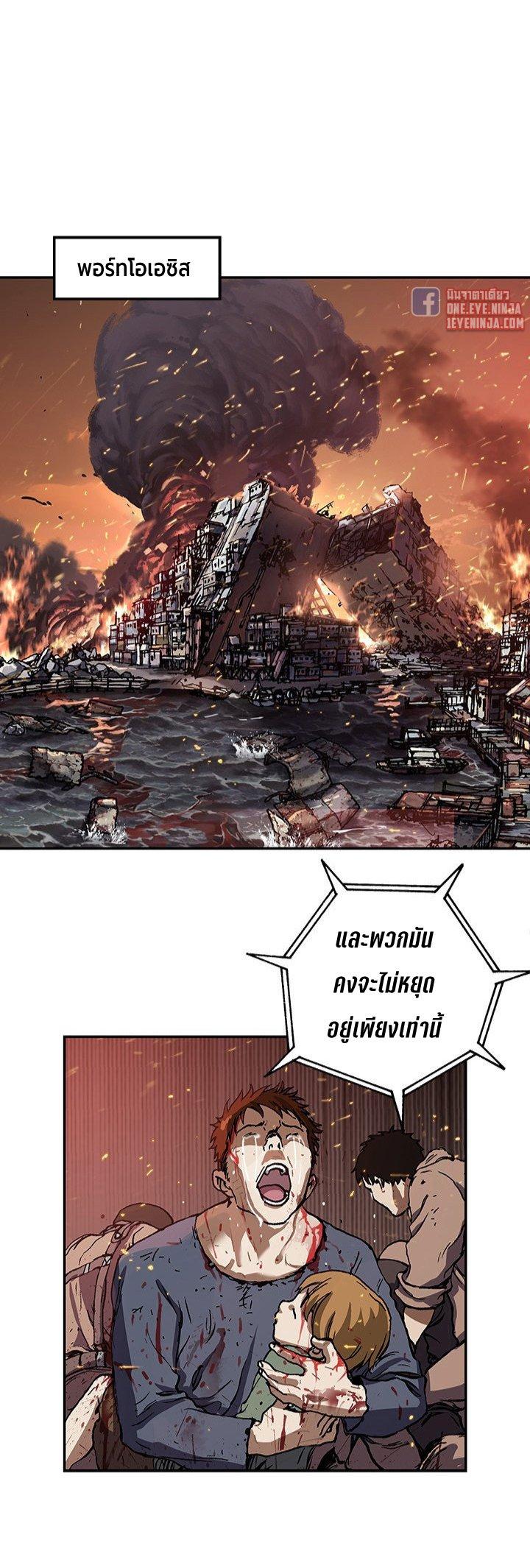 Manga-lc-com อ่านมังงะ อ่านการ์ตูน ออนไลน์ ฟรี Leviathan เลวีอาธาน อสูรกายใต้สมุทร ตอนที่ 1 2 3 4 5 6 7 8 9 10 11 12 13 14 ฟรี ไม่มีโฆษณา Manga-lc - อ่าน มังงะ อ่าน การ์ตูน ออนไลน์ อ่านมังงะ ฟรี