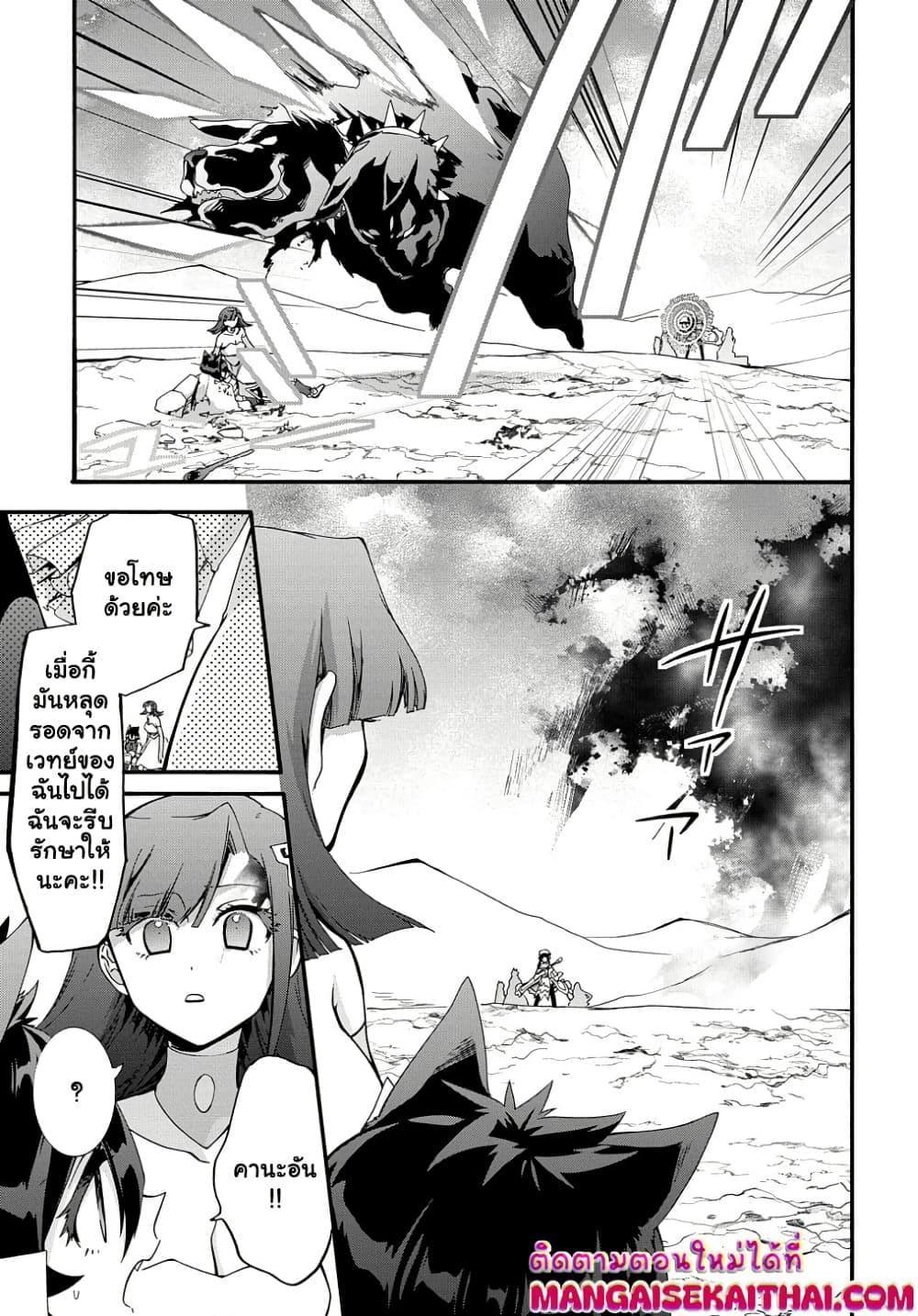 Manga-lc-com อ่านมังงะ อ่านการ์ตูน ออนไลน์ ฟรี Garbage Brave Isekai ni Shoukan Sare Suterareta Yuusha no Fukushuu Monogatari ตอนที่ 1 2 3 4 5 6 7 8 9 10 11 12 13 14 ฟรี ไม่มีโฆษณา Manga-lc - อ่าน มังงะ อ่าน การ์ตูน ออนไลน์ อ่านมังงะ ฟรี