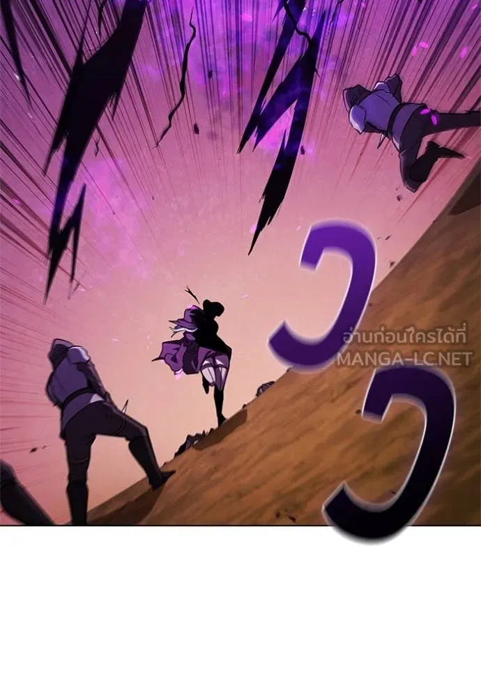 เกิดใหม่ในร่างดยุก ตอนที่ 103 รูปที่ 4