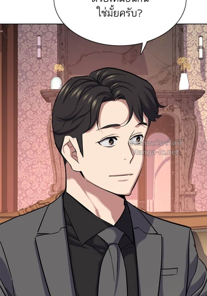 Doujin-Lc- อ่าน โดจิน มังฮวา เกาหลี ญี่ปุ่น จีน แปลไทย Reborn Rich ตอนที่ 1 2 3 4 5 6 7 8 9 10 11 12 13 14 ฟรี ไม่มีโฆษณา อ่าน โดจิน Manhwa เกาหลี ญี่ปุ่น จีน เรามีครบ คัดมาให้เน้นๆ โดจิน 18+ รับประกันความฟินโดย Doujin Lc