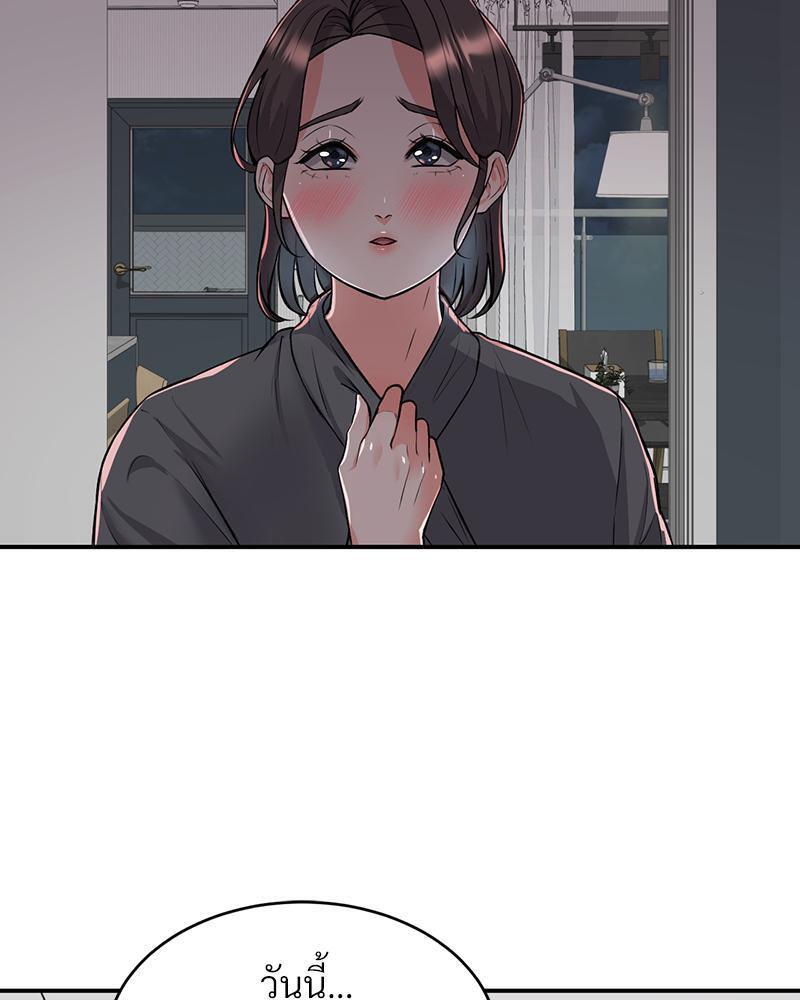 Doujin-Lc- อ่าน โดจิน มังฮวา เกาหลี ญี่ปุ่น จีน แปลไทย My Pillow Business Begins ตอนที่ 1 2 3 4 5 6 7 8 9 10 11 12 13 14 ฟรี ไม่มีโฆษณา อ่าน โดจิน Manhwa เกาหลี ญี่ปุ่น จีน เรามีครบ คัดมาให้เน้นๆ โดจิน 18+ รับประกันความฟินโดย  Doujin Lc