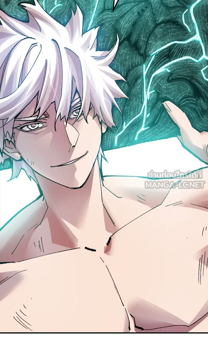 ยอดคนเลเวลทะลุ ตอนที่ 54 คนในพื้นที่ (10) รูปที่ 36