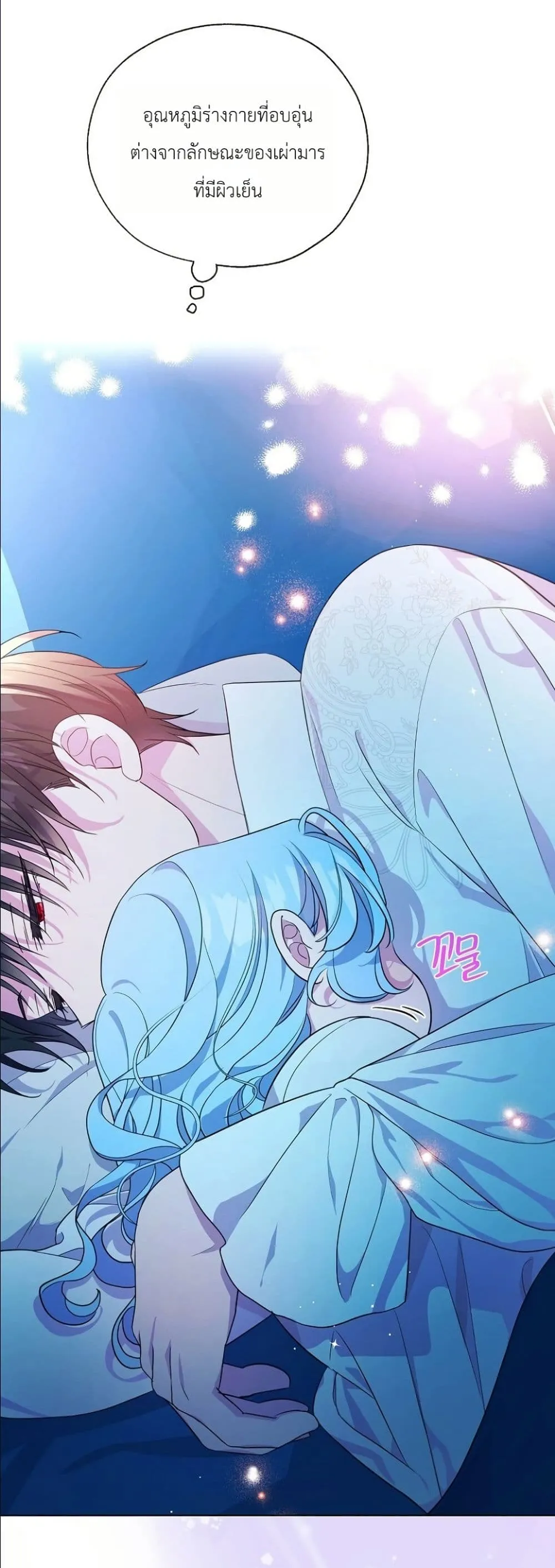 Manga-lc-com อ่านมังงะ อ่านการ์ตูน ออนไลน์ ฟรี The Oracle of the Villainous Baby ตอนที่ 1 2 3 4 5 6 7 8 9 10 11 12 13 14 ฟรี ไม่มีโฆษณา Manga-lc - อ่าน มังงะ อ่าน การ์ตูน ออนไลน์ อ่านมังงะ ฟรี