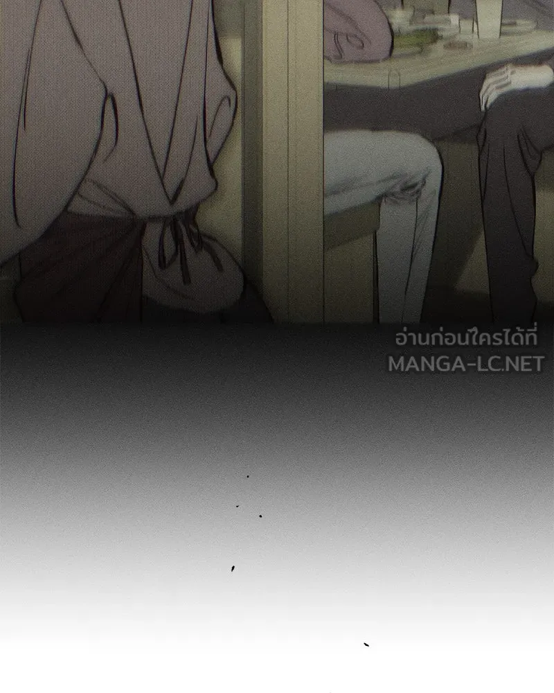 บุปผารุ่มราคะ ตอนที่ 52 รูปที่ 102