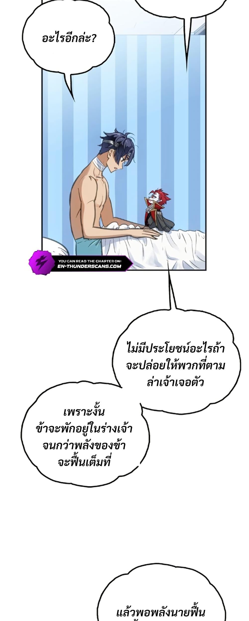 Manga-lc-com อ่านมังงะ อ่านการ์ตูน ออนไลน์ ฟรี Deadly Strong ตอนที่ 1 2 3 4 5 6 7 8 9 10 11 12 13 14 ฟรี ไม่มีโฆษณา Manga-lc - อ่าน มังงะ อ่าน การ์ตูน ออนไลน์ อ่านมังงะ ฟรี