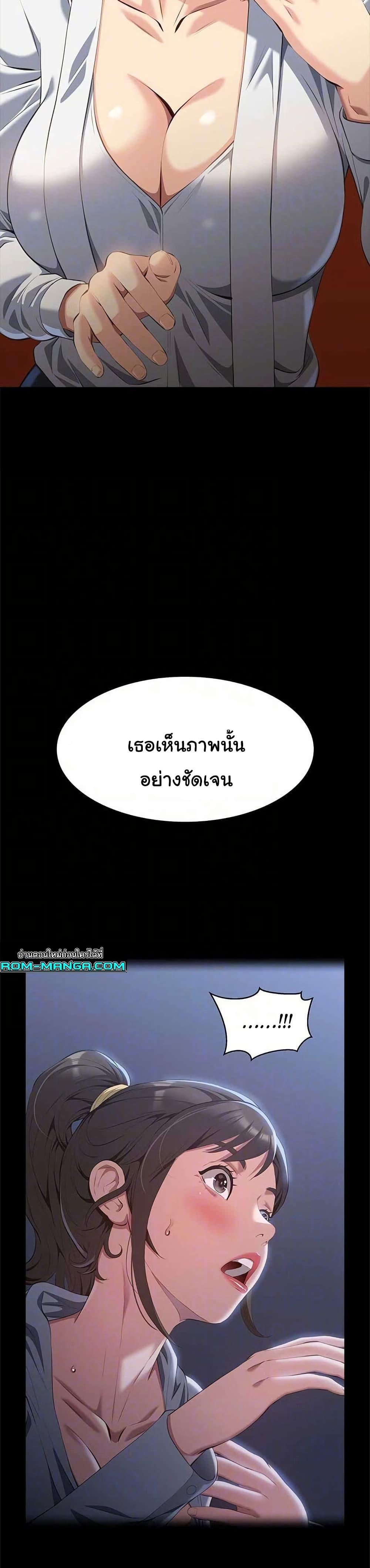 Doujin-Lc- อ่าน โดจิน มังฮวา เกาหลี ญี่ปุ่น จีน แปลไทย Resume ตอนที่ 1 2 3 4 5 6 7 8 9 10 11 12 13 14 ฟรี ไม่มีโฆษณา อ่าน โดจิน Manhwa เกาหลี ญี่ปุ่น จีน เรามีครบ คัดมาให้เน้นๆ โดจิน 18+ รับประกันความฟินโดย  Doujin Lc
