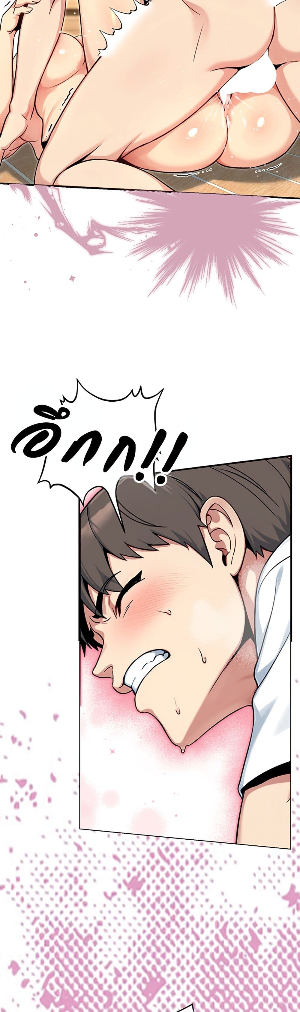 Doujin-Lc- อ่าน โดจิน มังฮวา เกาหลี ญี่ปุ่น จีน แปลไทย Love and Risk ตอนที่ 1 2 3 4 5 6 7 8 9 10 11 12 13 14 ฟรี ไม่มีโฆษณา อ่าน โดจิน Manhwa เกาหลี ญี่ปุ่น จีน เรามีครบ คัดมาให้เน้นๆ โดจิน 18+ รับประกันความฟินโดย  Doujin Lc