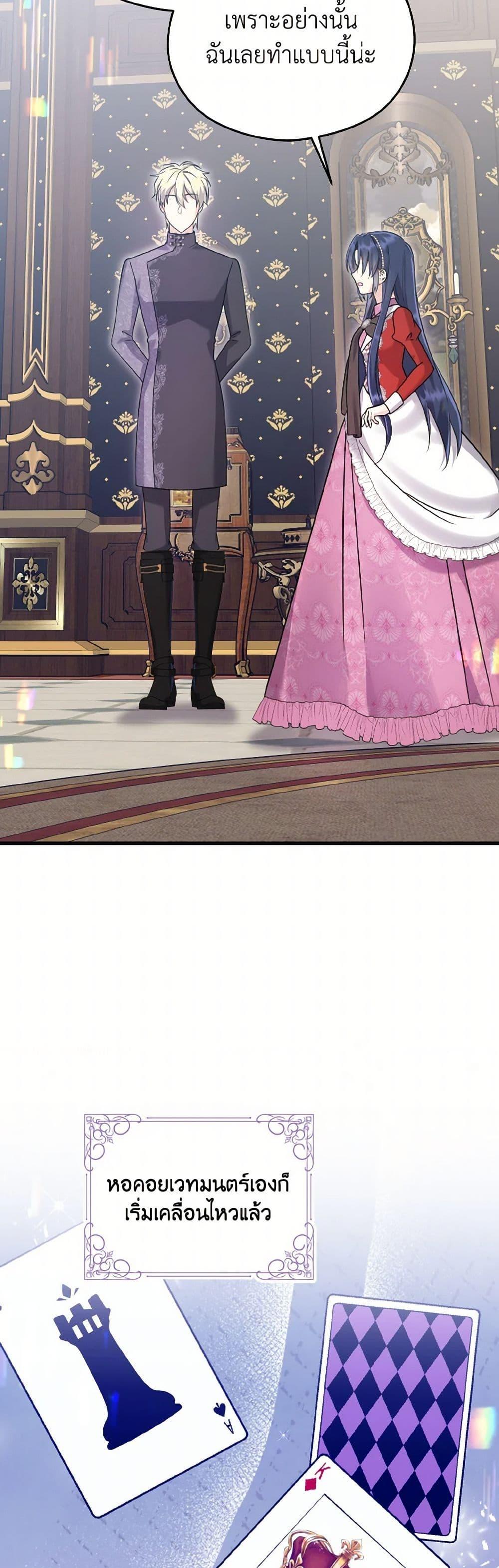 Manga-lc-com อ่านมังงะ อ่านการ์ตูน ออนไลน์ ฟรี I Don’t Want to Work! ตอนที่ 1 2 3 4 5 6 7 8 9 10 11 12 13 14 ฟรี ไม่มีโฆษณา Manga-lc - อ่าน มังงะ อ่าน การ์ตูน ออนไลน์ อ่านมังงะ ฟรี