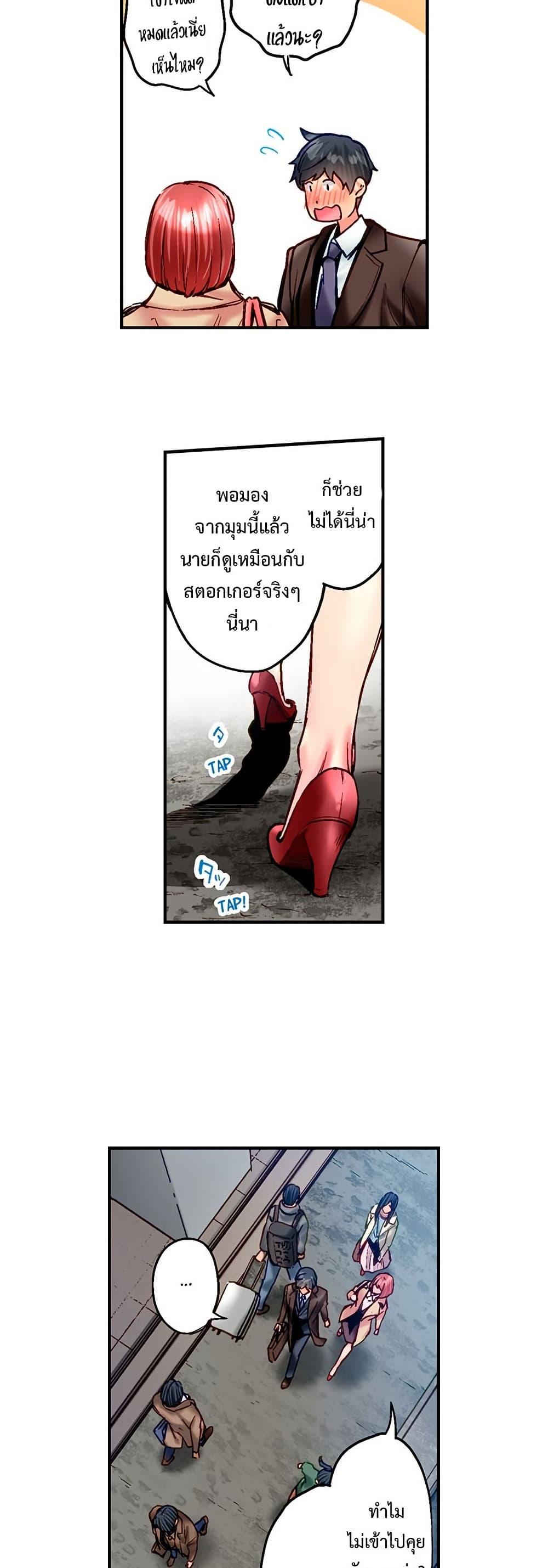 Doujin-Lc- อ่าน โดจิน มังฮวา เกาหลี ญี่ปุ่น จีน แปลไทย Simple Yet Sexy ตอนที่ 1 2 3 4 5 6 7 8 9 10 11 12 13 14 ฟรี ไม่มีโฆษณา อ่าน โดจิน Manhwa เกาหลี ญี่ปุ่น จีน เรามีครบ คัดมาให้เน้นๆ โดจิน 18+ รับประกันความฟินโดย  Doujin Lc