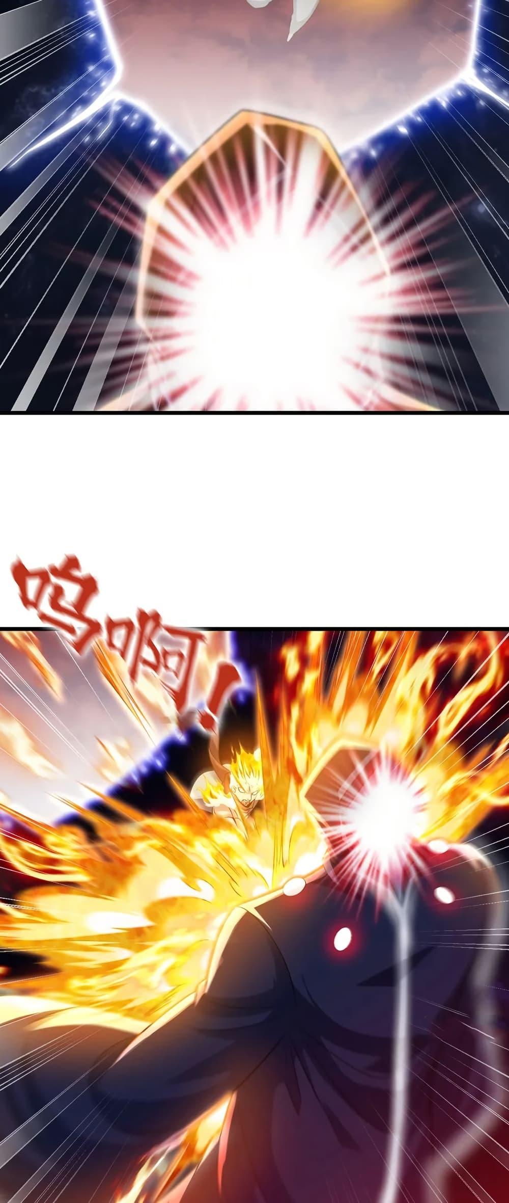 Manga-lc-com อ่านมังงะ อ่านการ์ตูน ออนไลน์ ฟรี My Wife is a Demon Queen ตอนที่ 1 2 3 4 5 6 7 8 9 10 11 12 13 14 ฟรี ไม่มีโฆษณา Manga-lc - อ่าน มังงะ อ่าน การ์ตูน ออนไลน์ อ่านมังงะ ฟรี