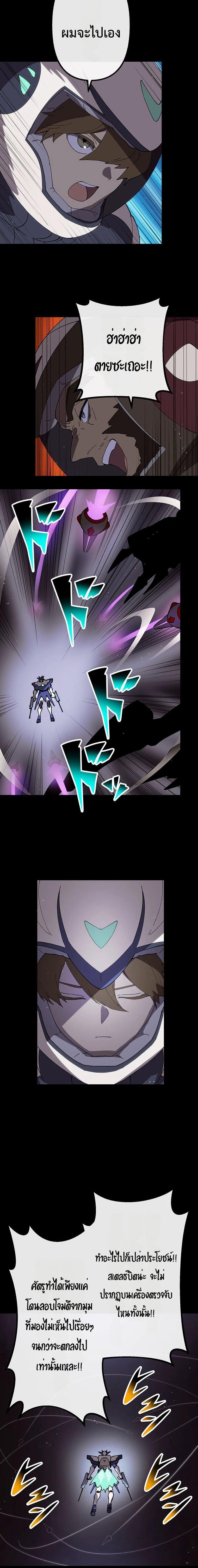 Manga-lc-com อ่านมังงะ อ่านการ์ตูน ออนไลน์ ฟรี Akari the Last Boss Girl ตอนที่ 1 2 3 4 5 6 7 8 9 10 11 12 13 14 ฟรี ไม่มีโฆษณา Manga-lc - อ่าน มังงะ อ่าน การ์ตูน ออนไลน์ อ่านมังงะ ฟรี