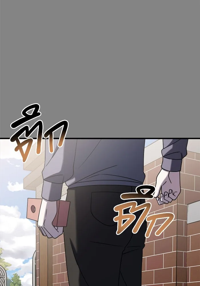 วายร้ายก็อยากมีรัก ตอนที่ 23 รูปที่ 164