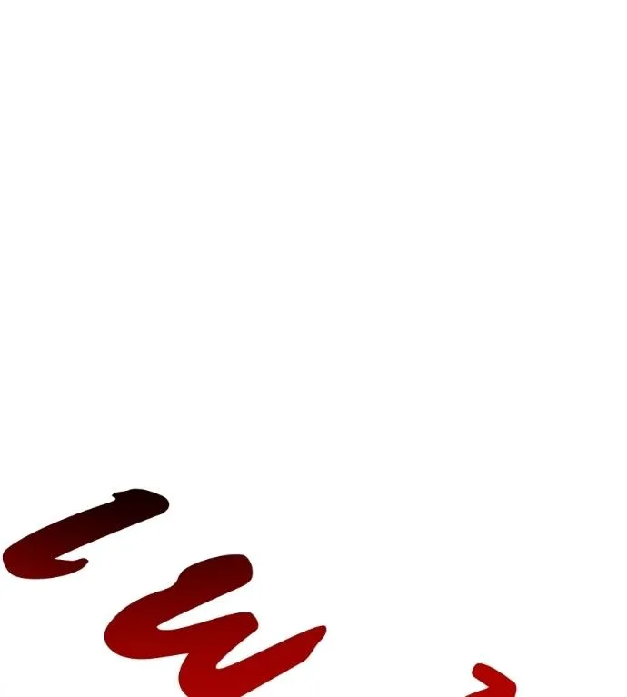 เรียกฉันว่าพระเจ้า ตอนที่ 7 รูปที่ 131