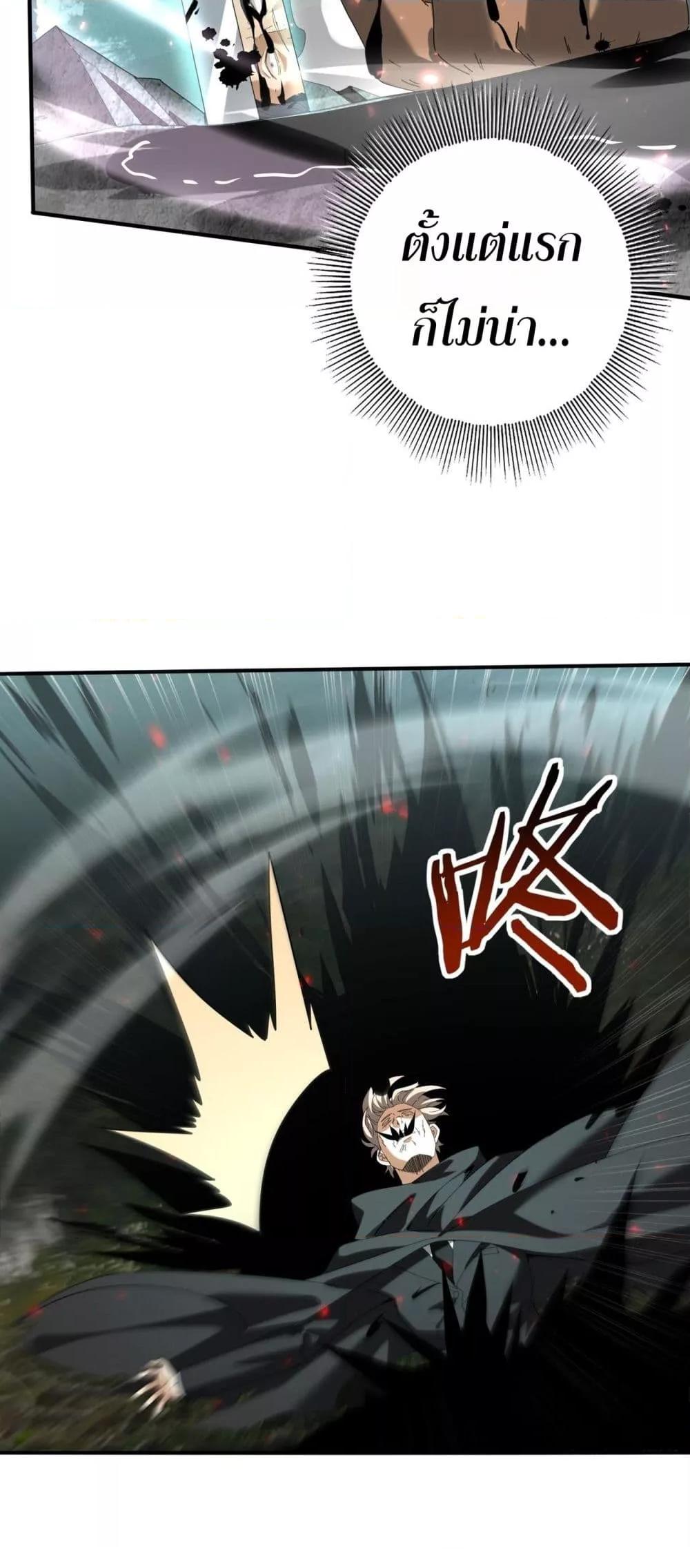 Manga-lc-com อ่านมังงะ อ่านการ์ตูน ออนไลน์ ฟรี IamDrakoMajs ตอนที่ 1 2 3 4 5 6 7 8 9 10 11 12 13 14 ฟรี ไม่มีโฆษณา Manga-lc - อ่าน มังงะ อ่าน การ์ตูน ออนไลน์ อ่านมังงะ ฟรี