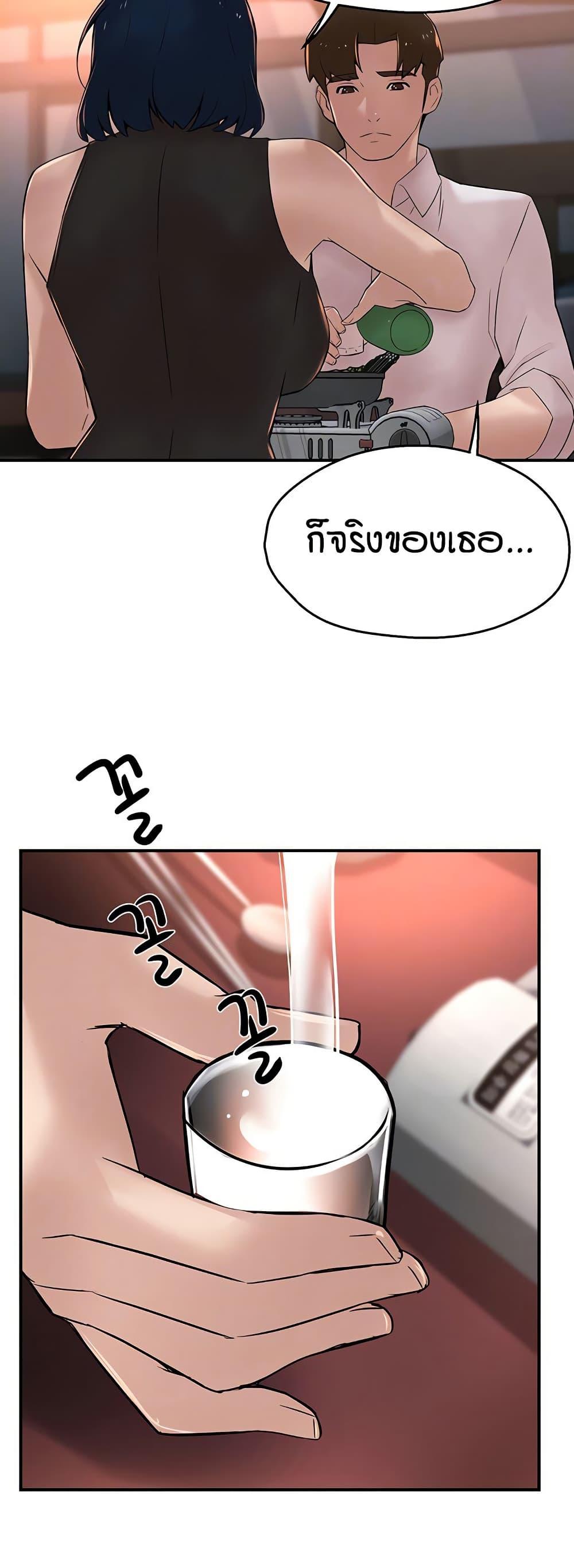 Doujin-Lc- อ่าน โดจิน มังฮวา เกาหลี ญี่ปุ่น จีน แปลไทย Yogurt Delivery Lady ตอนที่ 1 2 3 4 5 6 7 8 9 10 11 12 13 14 ฟรี ไม่มีโฆษณา อ่าน โดจิน Manhwa เกาหลี ญี่ปุ่น จีน เรามีครบ คัดมาให้เน้นๆ โดจิน 18+ รับประกันความฟินโดย  Doujin Lc