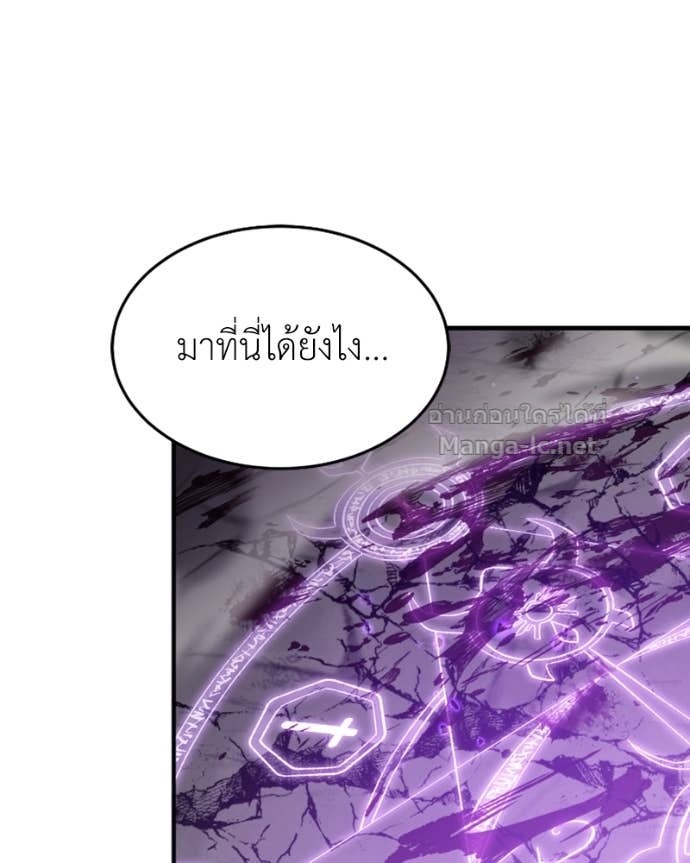 Doujin-Lc- อ่าน โดจิน มังฮวา เกาหลี ญี่ปุ่น จีน แปลไทย ฮีลเลอร์กำมะลอ ตอนที่ 1 2 3 4 5 6 7 8 9 10 11 12 13 14 ฟรี ไม่มีโฆษณา อ่าน โดจิน Manhwa เกาหลี ญี่ปุ่น จีน เรามีครบ คัดมาให้เน้นๆ โดจิน 18+ รับประกันความฟินโดย Doujin Lc