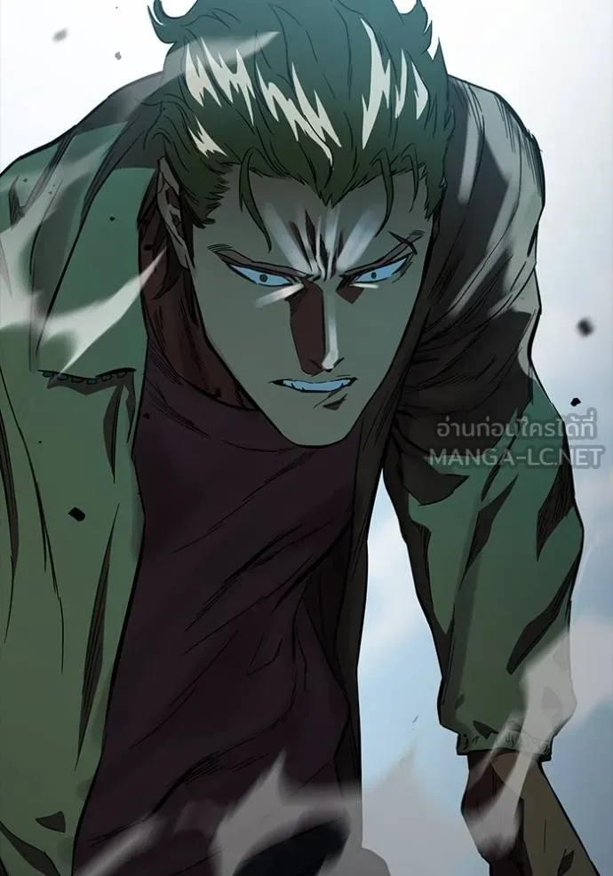 มหาสงครามคนแกร่ง ตอนที่ 19 รูปที่ 15