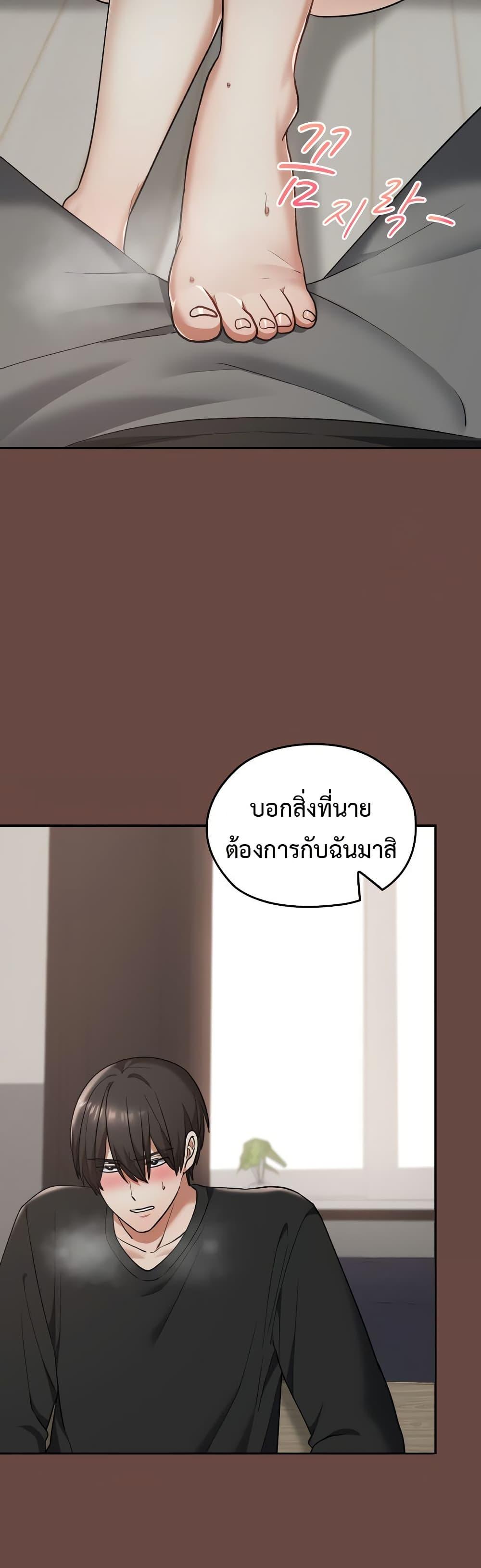 Doujin-Lc- อ่าน โดจิน มังฮวา เกาหลี ญี่ปุ่น จีน แปลไทย Keep It a Secret ตอนที่ 1 2 3 4 5 6 7 8 9 10 11 12 13 14 ฟรี ไม่มีโฆษณา อ่าน โดจิน Manhwa เกาหลี ญี่ปุ่น จีน เรามีครบ คัดมาให้เน้นๆ โดจิน 18+ รับประกันความฟินโดย  Doujin Lc