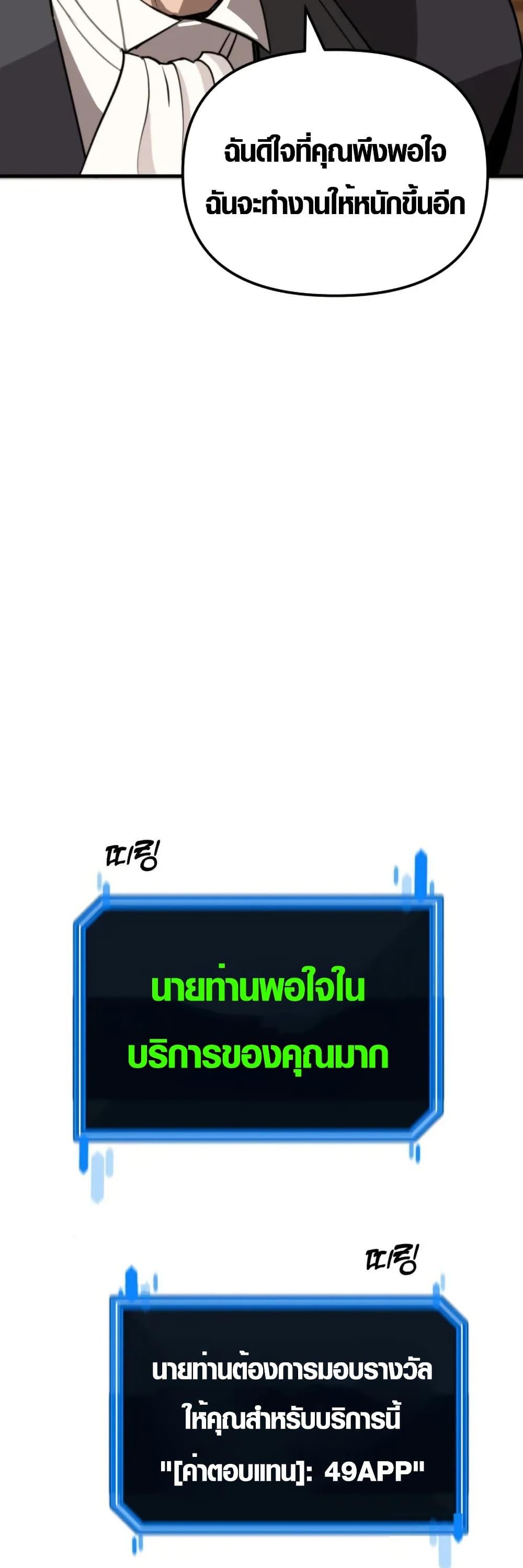 Manga-lc-com อ่านมังงะ อ่านการ์ตูน ออนไลน์ ฟรี Master of the Martial Arts Library ตอนที่ 1 2 3 4 5 6 7 8 9 10 11 12 13 14 ฟรี ไม่มีโฆษณา Manga-lc - อ่าน มังงะ อ่าน การ์ตูน ออนไลน์ อ่านมังงะ ฟรี