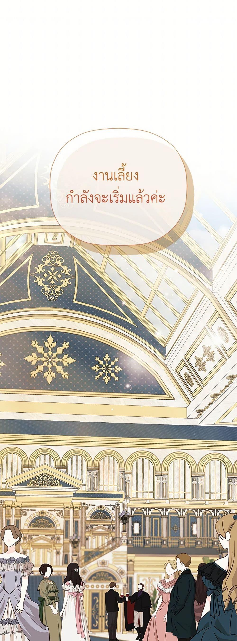 Manga-lc-com อ่านมังงะ อ่านการ์ตูน ออนไลน์ ฟรี I Mistook the Hidden Identity of the Sub Male Lead ตอนที่ 1 2 3 4 5 6 7 8 9 10 11 12 13 14 ฟรี ไม่มีโฆษณา Manga-lc - อ่าน มังงะ อ่าน การ์ตูน ออนไลน์ อ่านมังงะ ฟรี