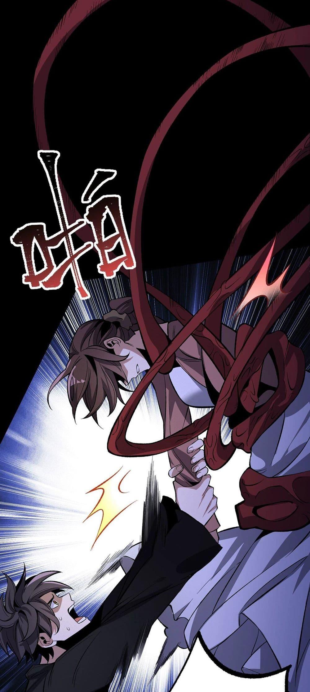 Manga-lc-com อ่านมังงะ อ่านการ์ตูน ออนไลน์ ฟรี An Hai Ji Yuan ตอนที่ 1 2 3 4 5 6 7 8 9 10 11 12 13 14 ฟรี ไม่มีโฆษณา Manga-lc - อ่าน มังงะ อ่าน การ์ตูน ออนไลน์ อ่านมังงะ ฟรี