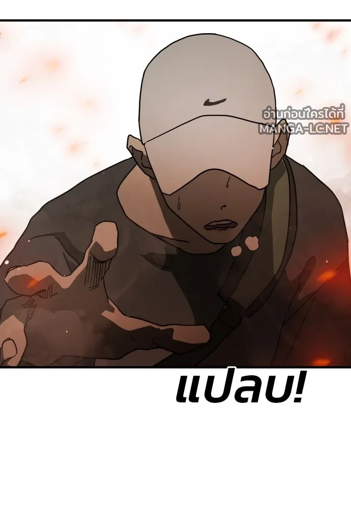 Manga-lc-com อ่านมังงะ อ่านการ์ตูน ออนไลน์ ฟรี วันดีคืนดี โซลก็ ตอนที่ 1 2 3 4 5 6 7 8 9 10 11 12 13 14 ฟรี ไม่มีโฆษณา Manga-lc - อ่าน มังงะ อ่าน การ์ตูน ออนไลน์ อ่านมังงะ ฟรี