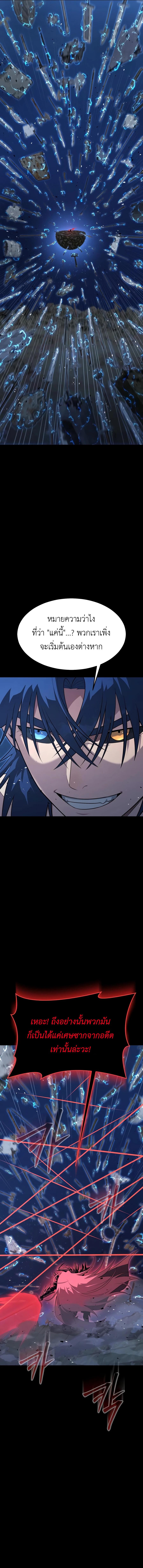 Manga-lc-com อ่านมังงะ อ่านการ์ตูน ออนไลน์ ฟรี Steel-Eating Player ตอนที่ 1 2 3 4 5 6 7 8 9 10 11 12 13 14 ฟรี ไม่มีโฆษณา Manga-lc - อ่าน มังงะ อ่าน การ์ตูน ออนไลน์ อ่านมังงะ ฟรี