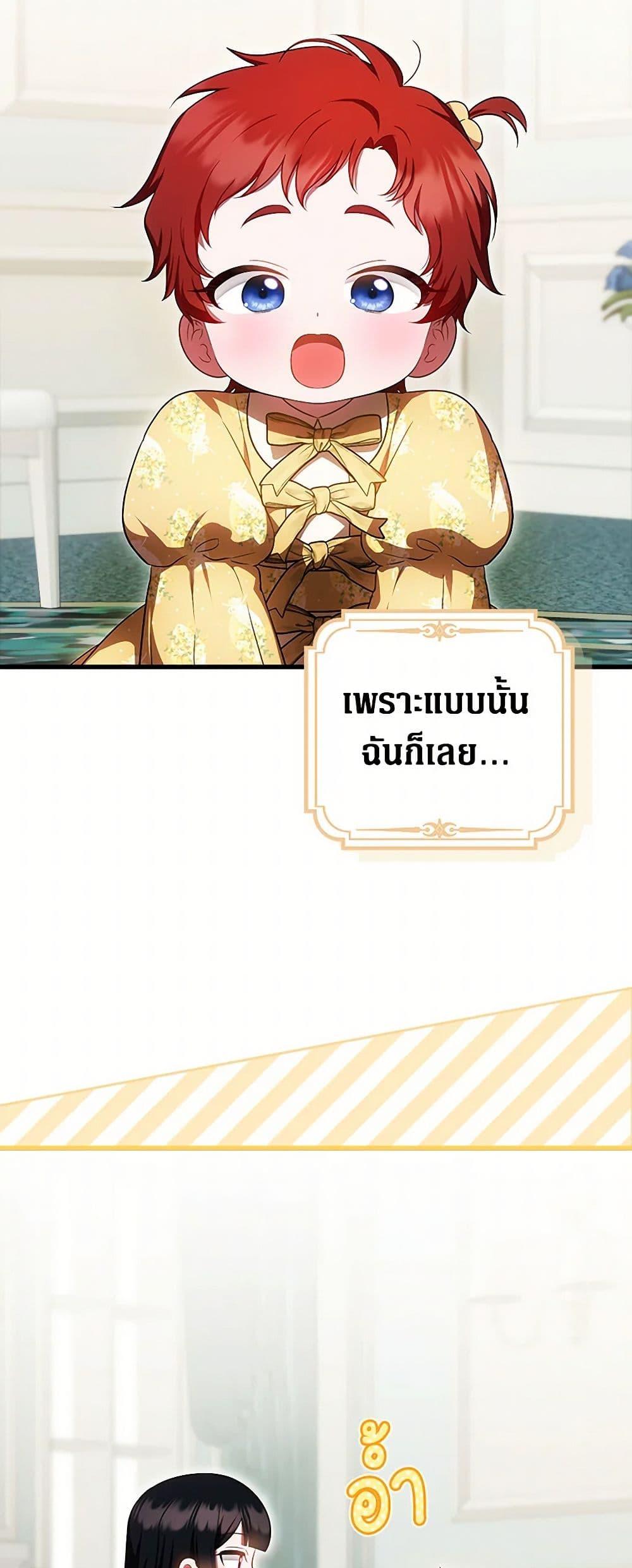 Manga-lc-com อ่านมังงะ อ่านการ์ตูน ออนไลน์ ฟรี It’s My First Time Being Loved ตอนที่ 1 2 3 4 5 6 7 8 9 10 11 12 13 14 ฟรี ไม่มีโฆษณา Manga-lc - อ่าน มังงะ อ่าน การ์ตูน ออนไลน์ อ่านมังงะ ฟรี