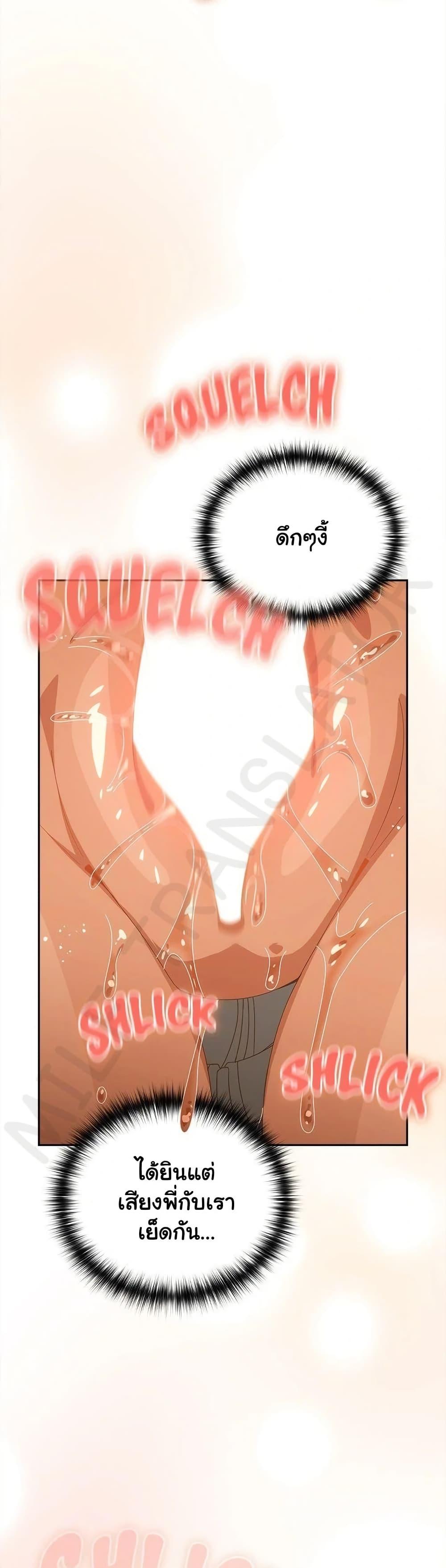 Doujin-Lc- อ่าน โดจิน มังฮวา เกาหลี ญี่ปุ่น จีน แปลไทย Like No Other ตอนที่ 1 2 3 4 5 6 7 8 9 10 11 12 13 14 ฟรี ไม่มีโฆษณา อ่าน โดจิน Manhwa เกาหลี ญี่ปุ่น จีน เรามีครบ คัดมาให้เน้นๆ โดจิน 18+ รับประกันความฟินโดย  Doujin Lc